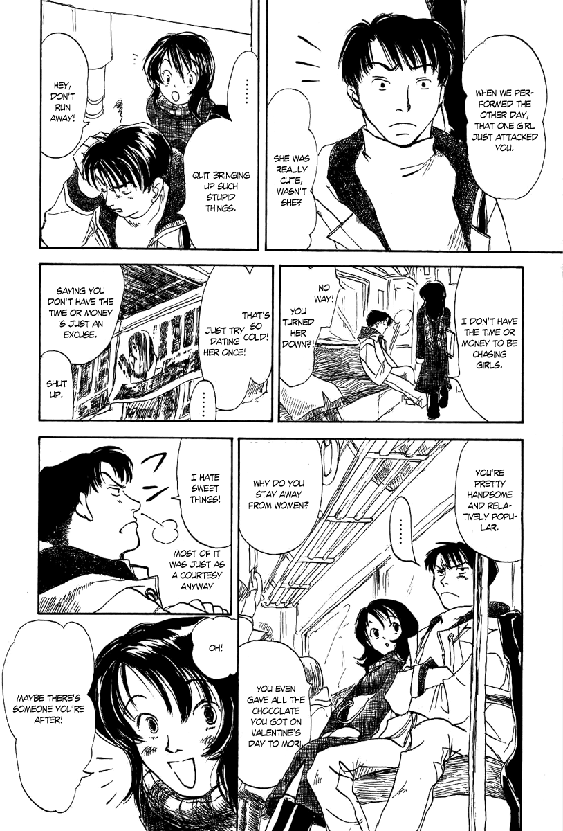 Mizu no Iro, Gin no Tsuki Vol. 1 Ch. 1 第51页