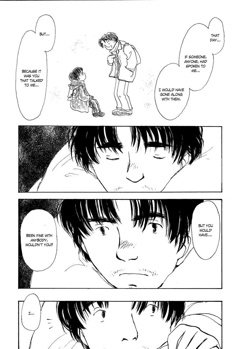 Mizu no Iro, Gin no Tsuki Vol. 1 Ch. 1 第60页