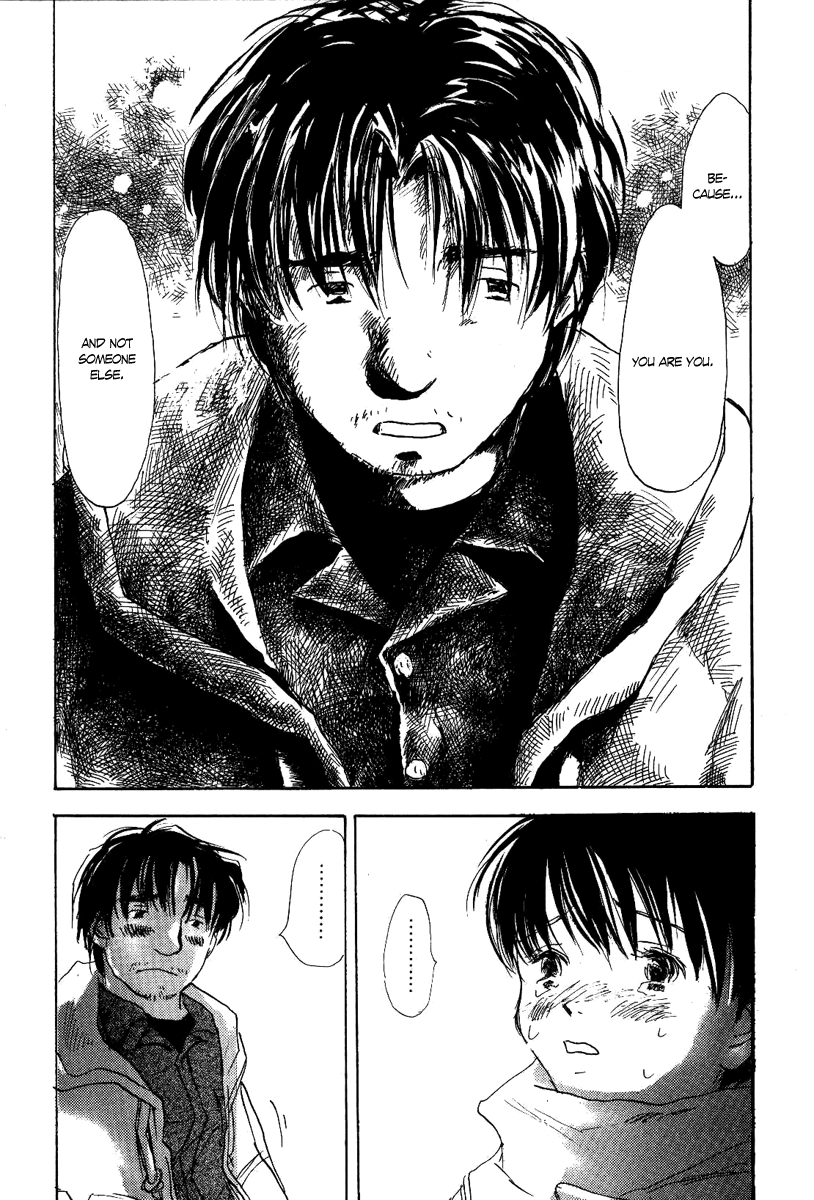 Mizu no Iro, Gin no Tsuki Vol. 1 Ch. 1 第62页