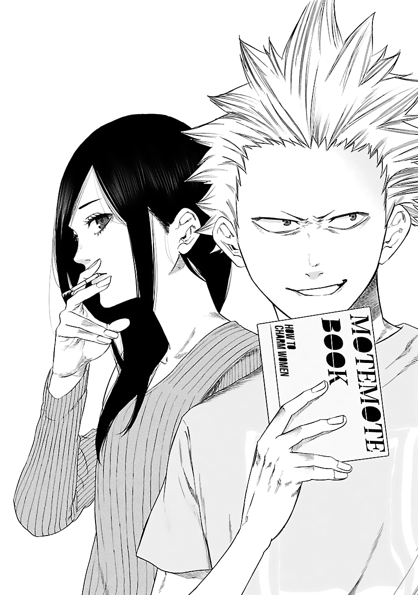 Cigarette & Cherry An Innocent Prank 第3页