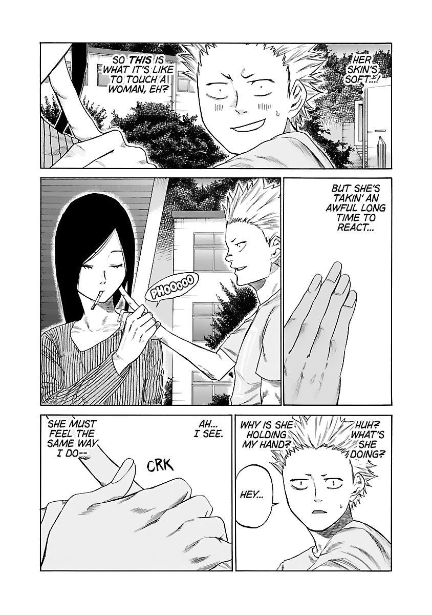 Cigarette & Cherry An Innocent Prank 第8页