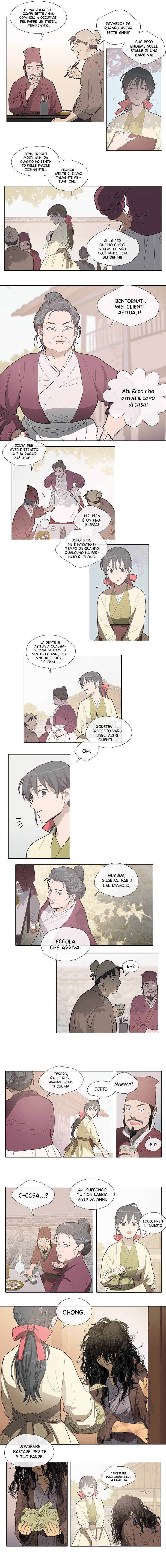 Geunyeo ui Simcheong Shim Chong di Dohwa-Dong 第5页