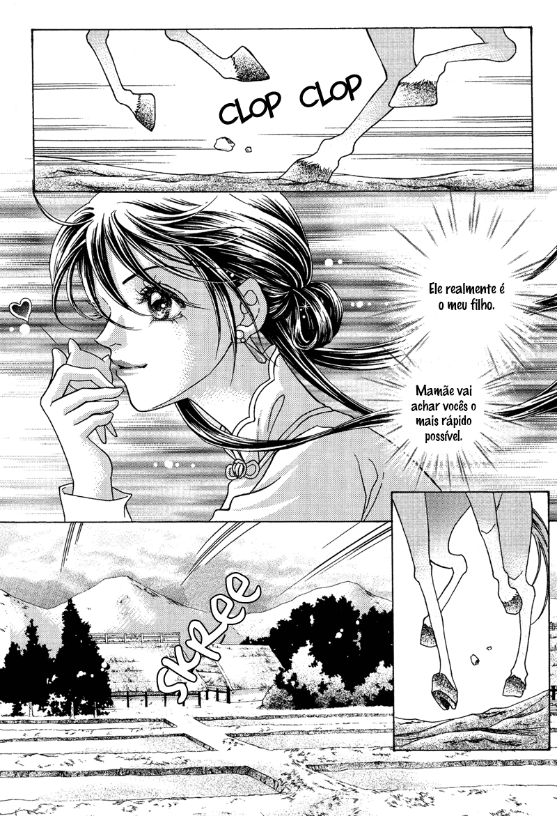 Wedding: Season 2 Vol. 1 Ch. 2 第22页
