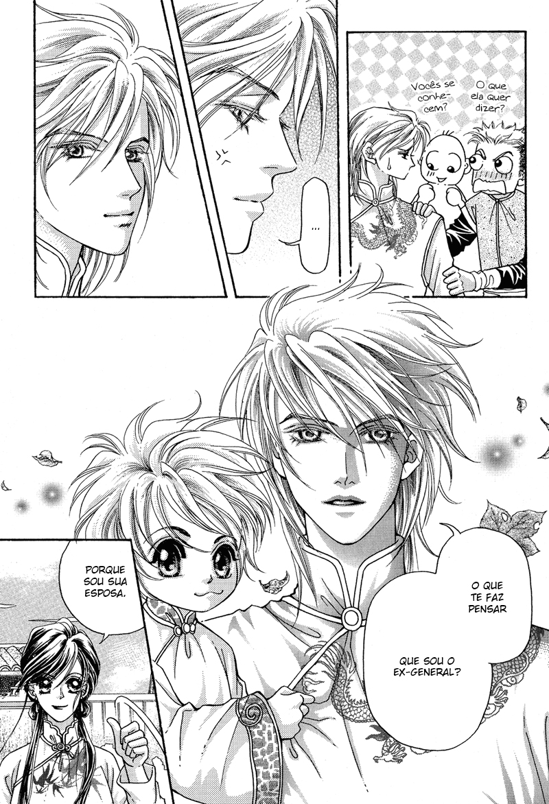 Wedding: Season 2 Vol. 1 Ch. 2 第40页