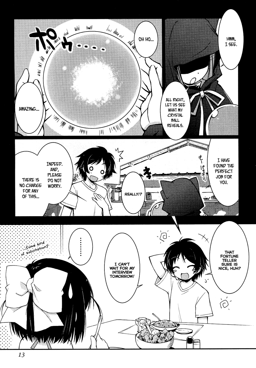 Rotte no Omocha! A Candidate for the Princess' Harem, well it's fine right? 第17页