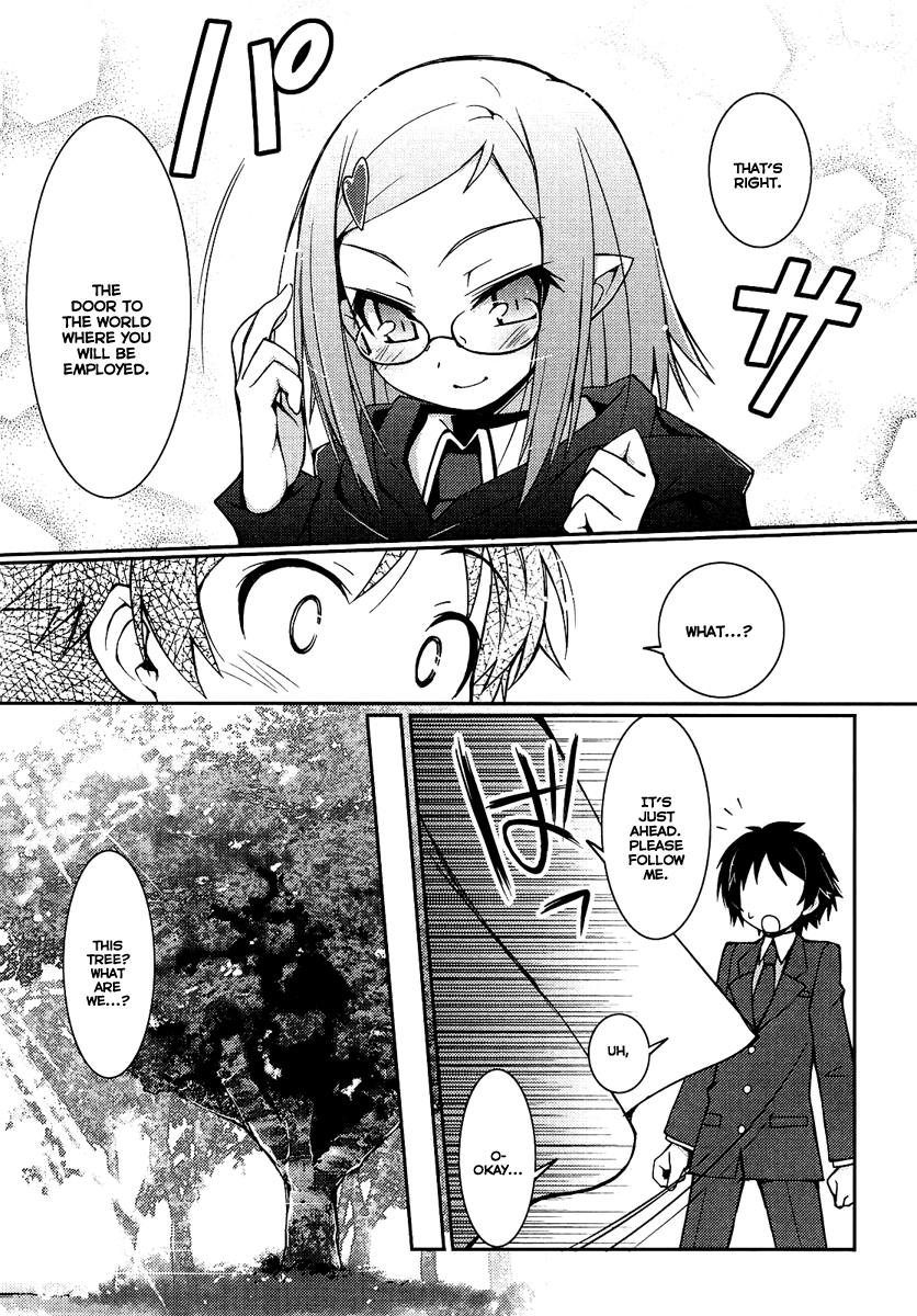 Rotte no Omocha! A Candidate for the Princess' Harem, well it's fine right? 第21页