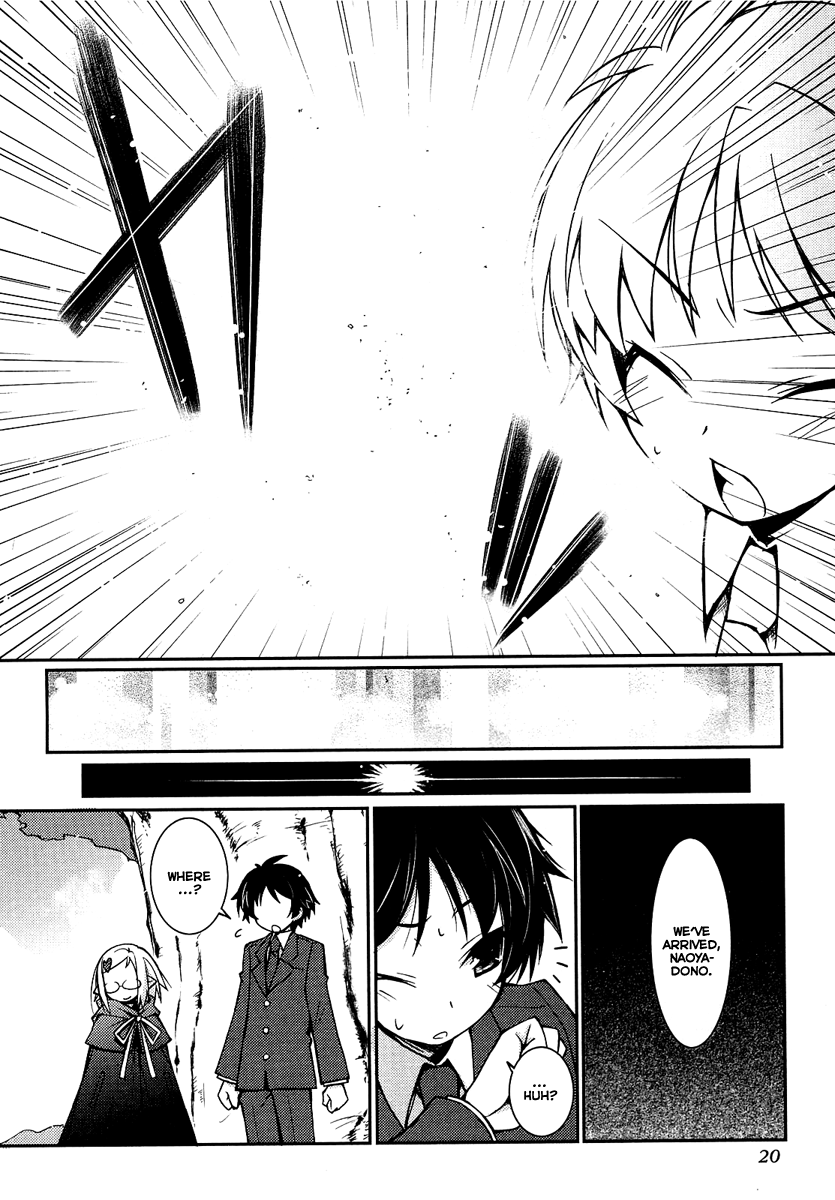 Rotte no Omocha! A Candidate for the Princess' Harem, well it's fine right? 第23页
