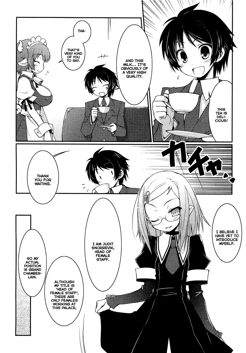 Rotte no Omocha! A Candidate for the Princess' Harem, well it's fine right? 第29页