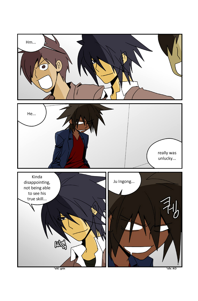 Transfer Student Storm Bringer - Reboot Vol. 1 Ch. 3 第11页