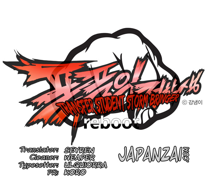 Transfer Student Storm Bringer - Reboot Vol. 1 Ch. 3 第17页