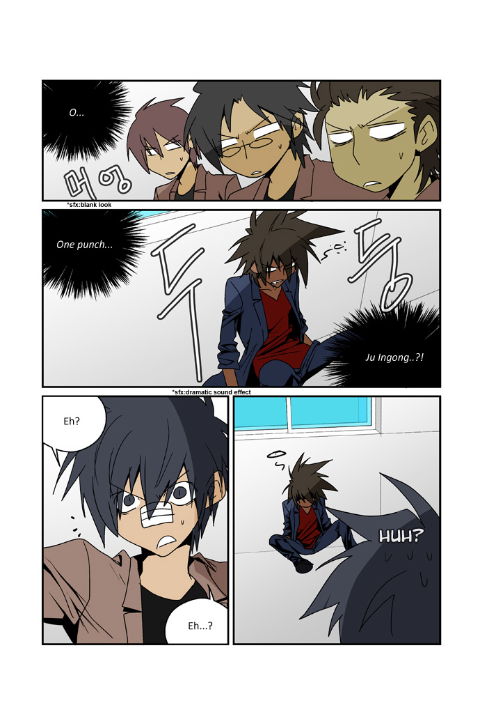 Transfer Student Storm Bringer - Reboot Vol. 1 Ch. 3 第8页