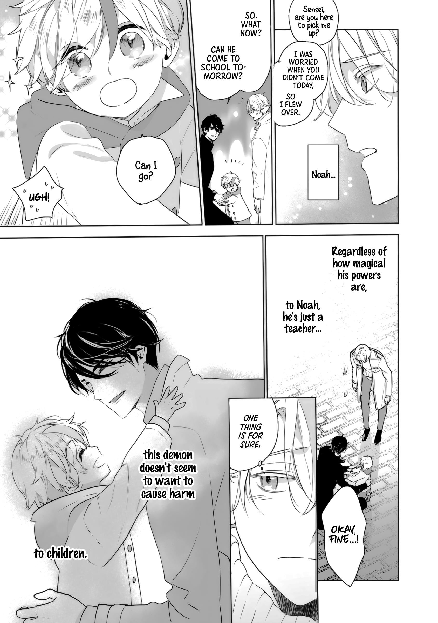 Shu yo, Omukae no Jikan desu Secret 2 第16页