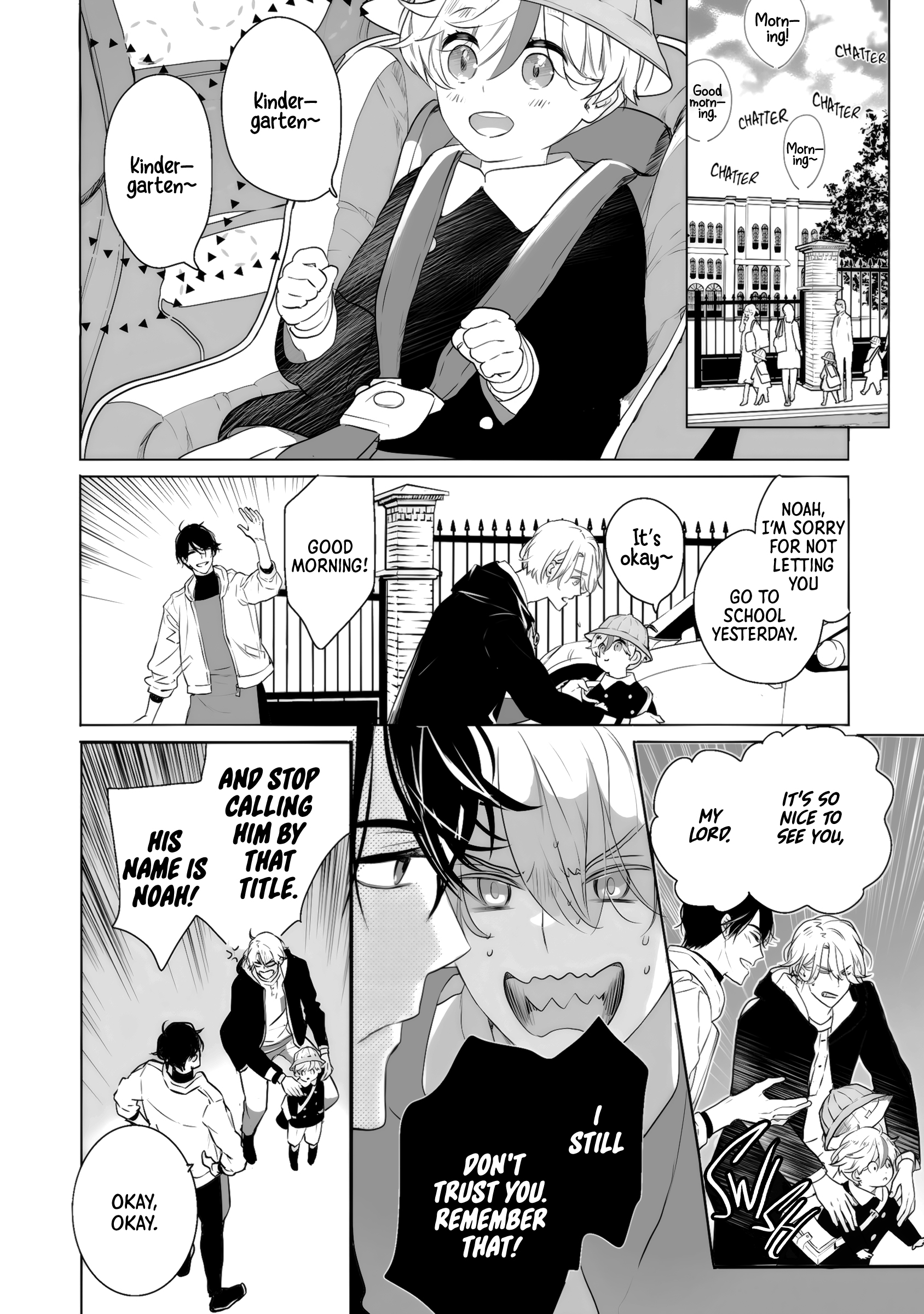 Shu yo, Omukae no Jikan desu Secret 2 第17页