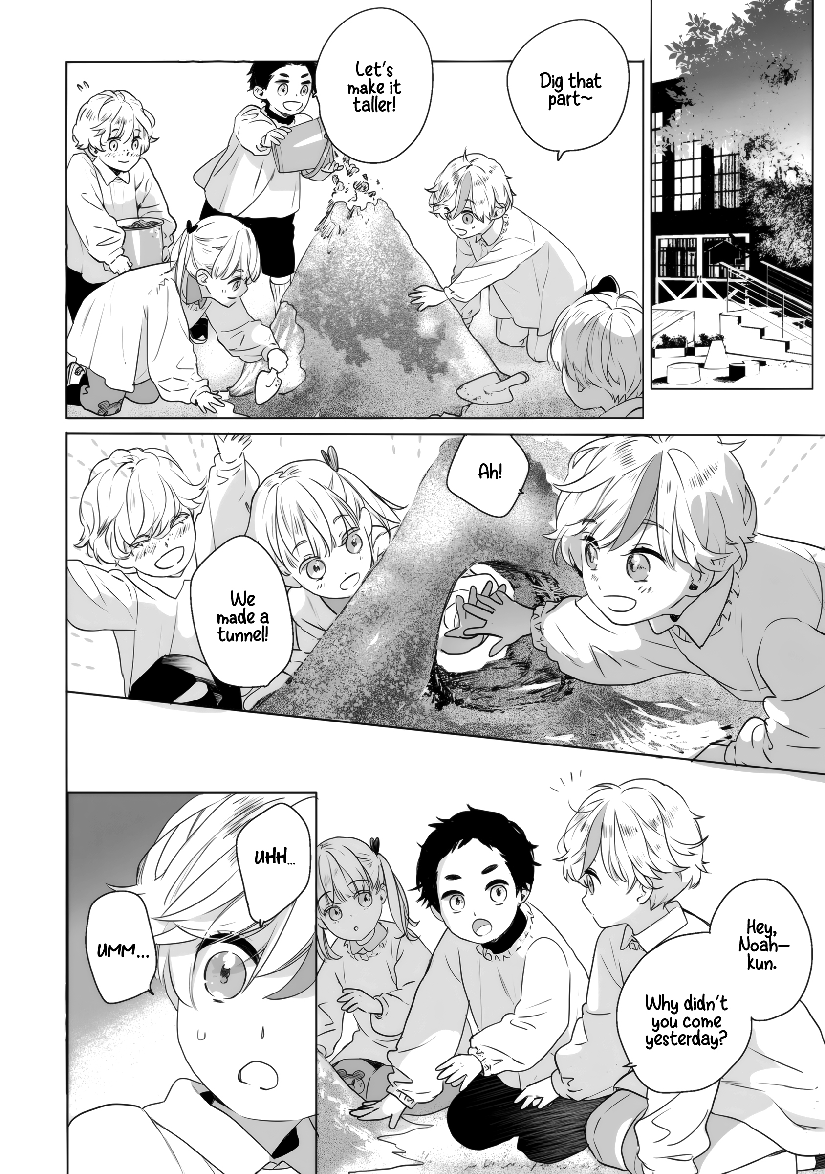 Shu yo, Omukae no Jikan desu Secret 2 第19页