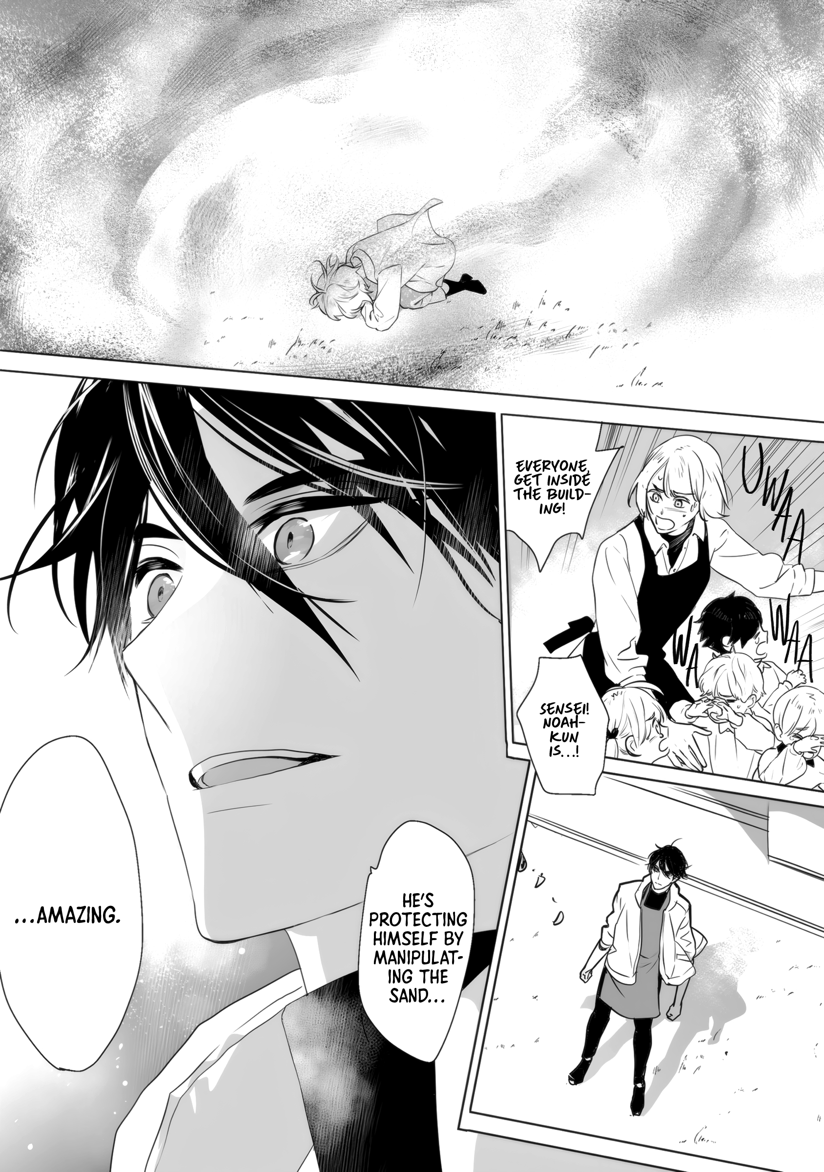 Shu yo, Omukae no Jikan desu Secret 2 第23页