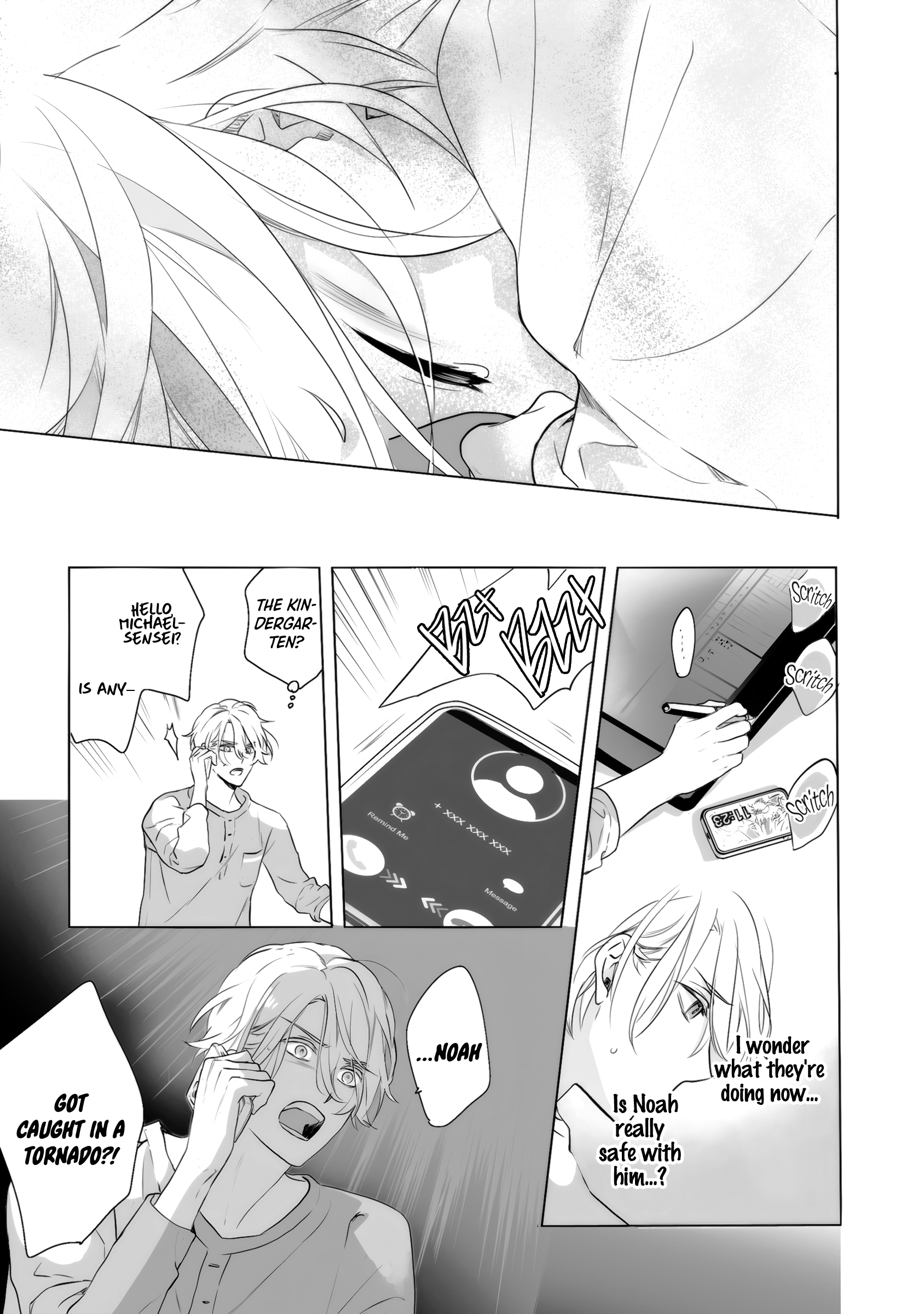 Shu yo, Omukae no Jikan desu Secret 2 第24页