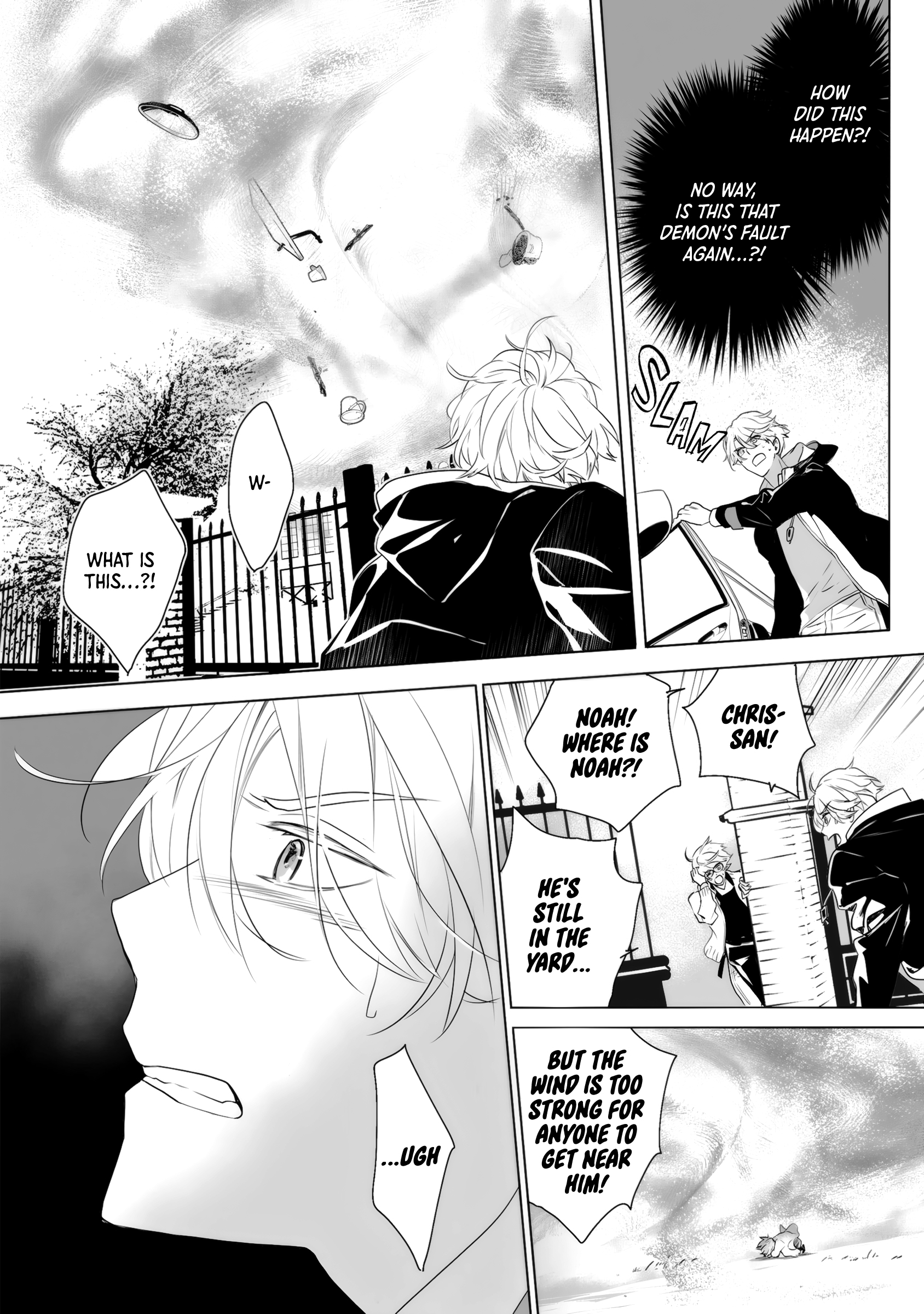 Shu yo, Omukae no Jikan desu Secret 2 第25页