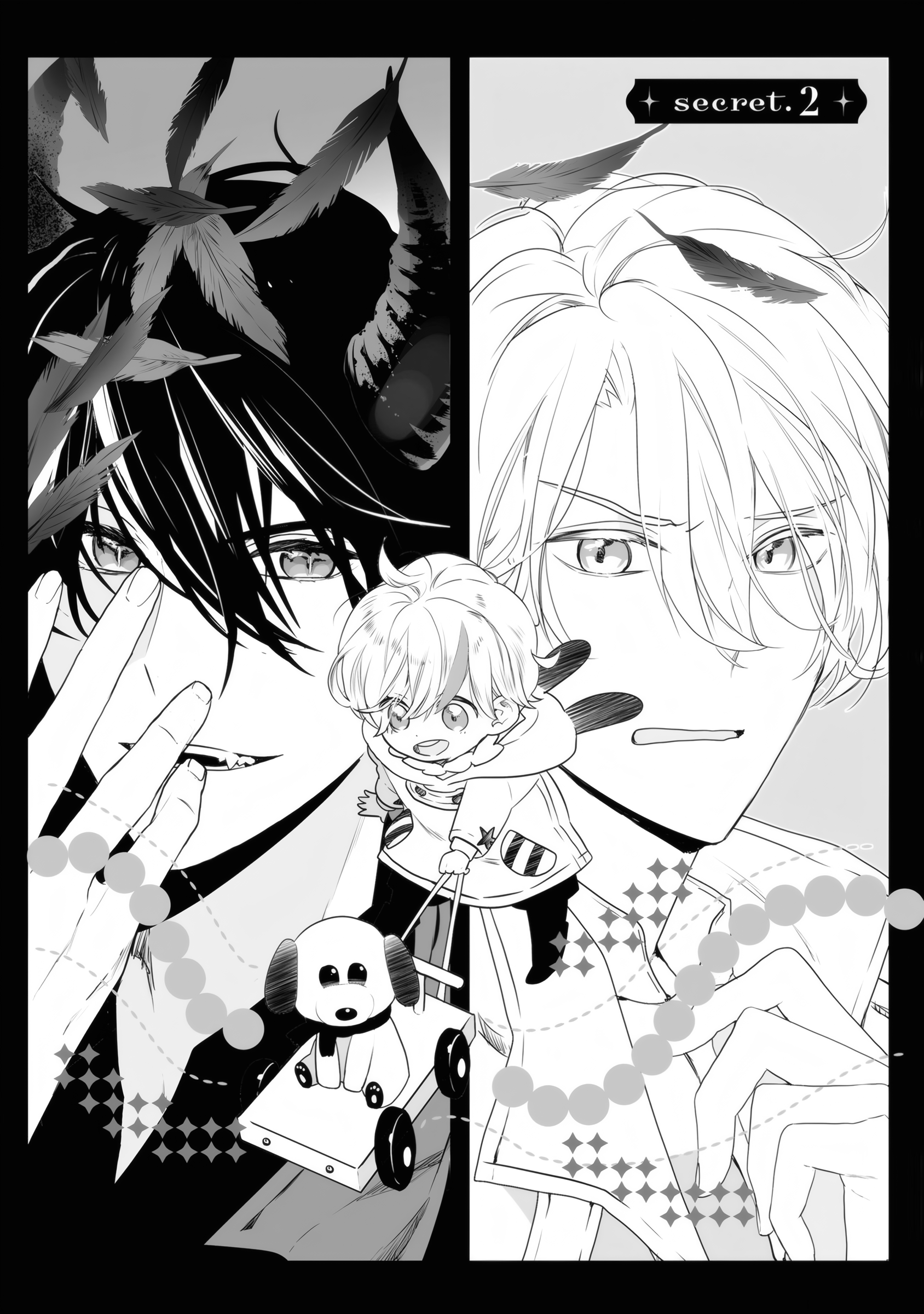 Shu yo, Omukae no Jikan desu Secret 2 第4页