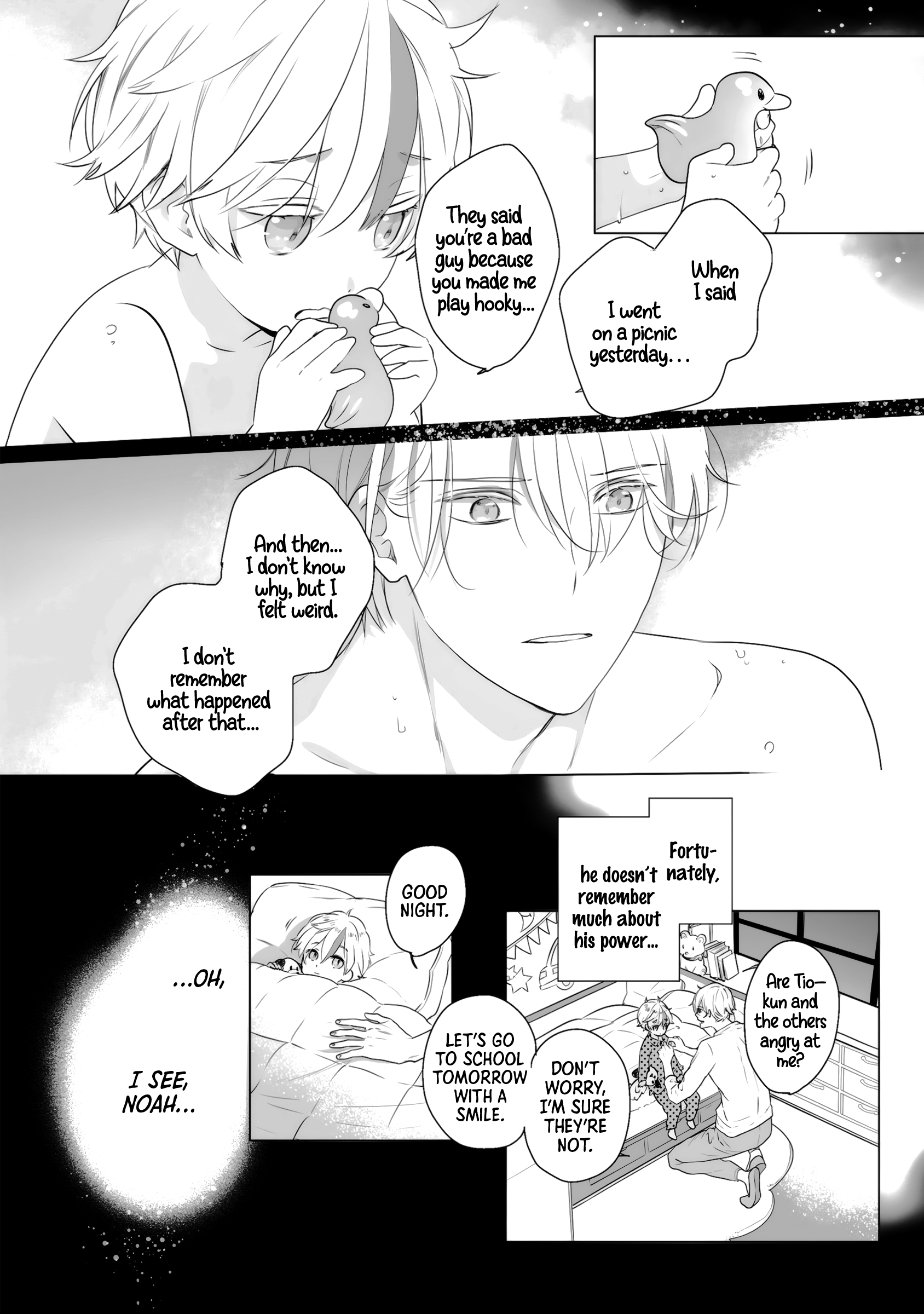 Shu yo, Omukae no Jikan desu Secret 2 第31页
