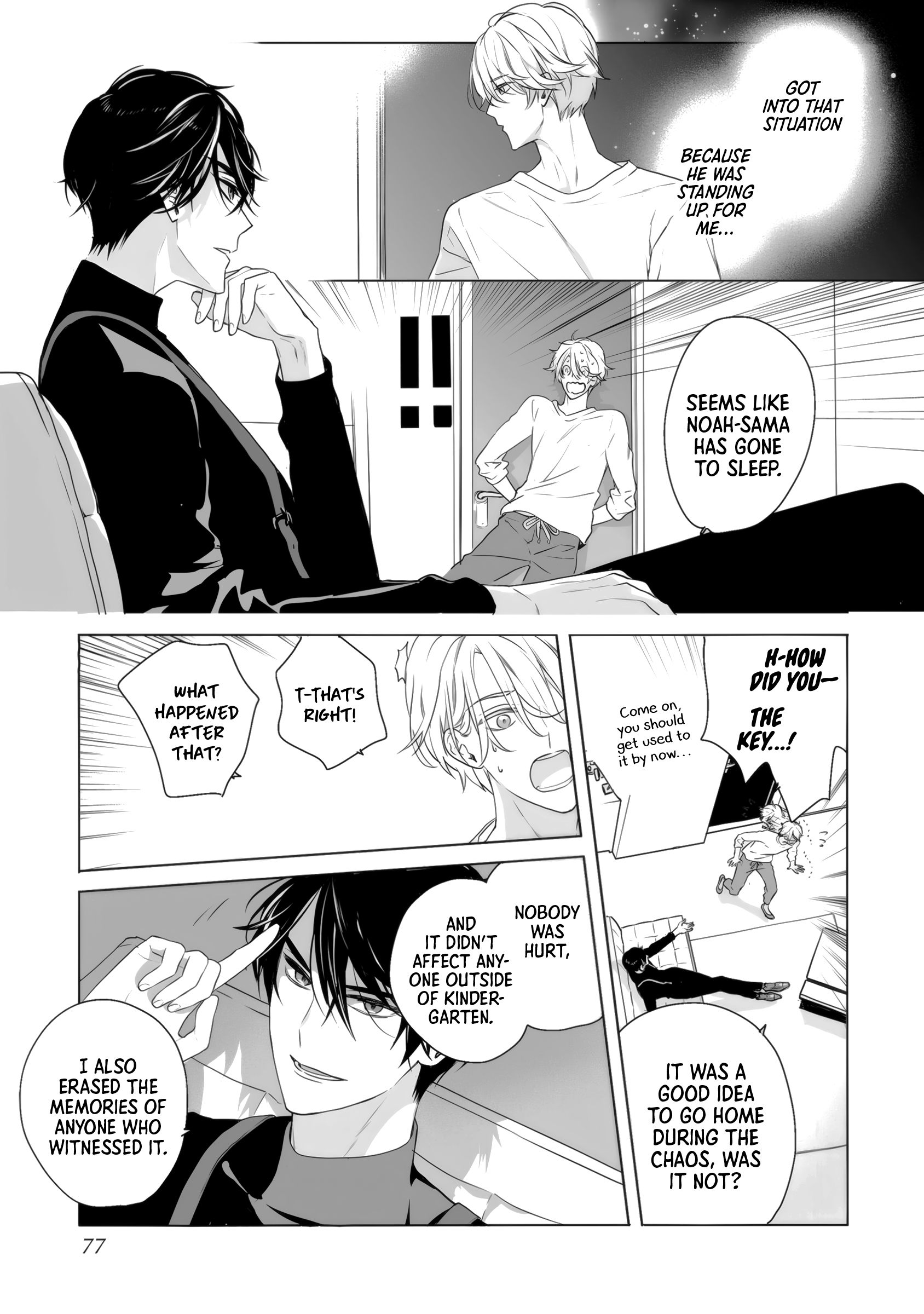 Shu yo, Omukae no Jikan desu Secret 2 第32页