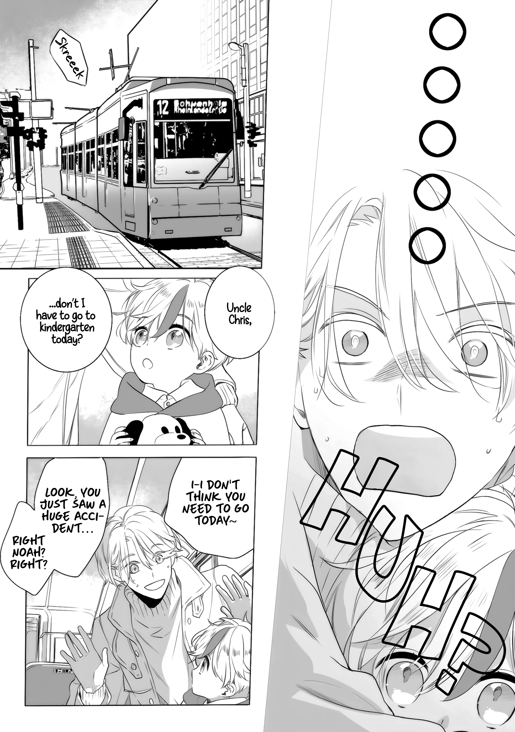 Shu yo, Omukae no Jikan desu Secret 2 第10页