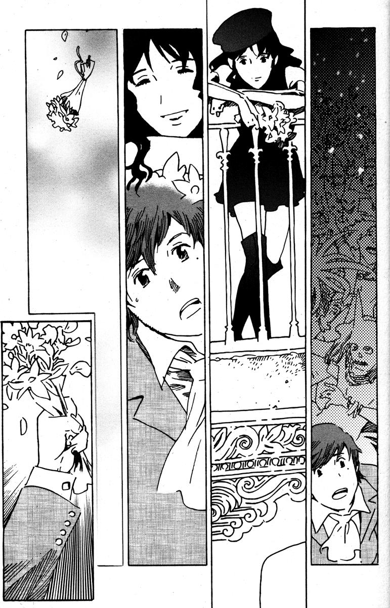 The Count of Monte Cristo At Journey’s End, We Meet 第16页