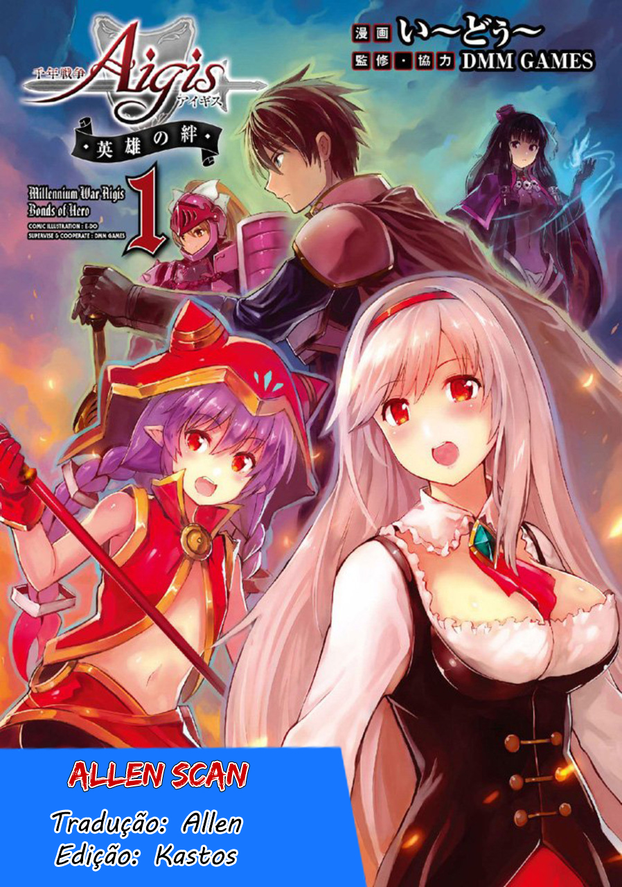 Sennen Sensou Aigis - Eiyuu no Kizuna 第1页