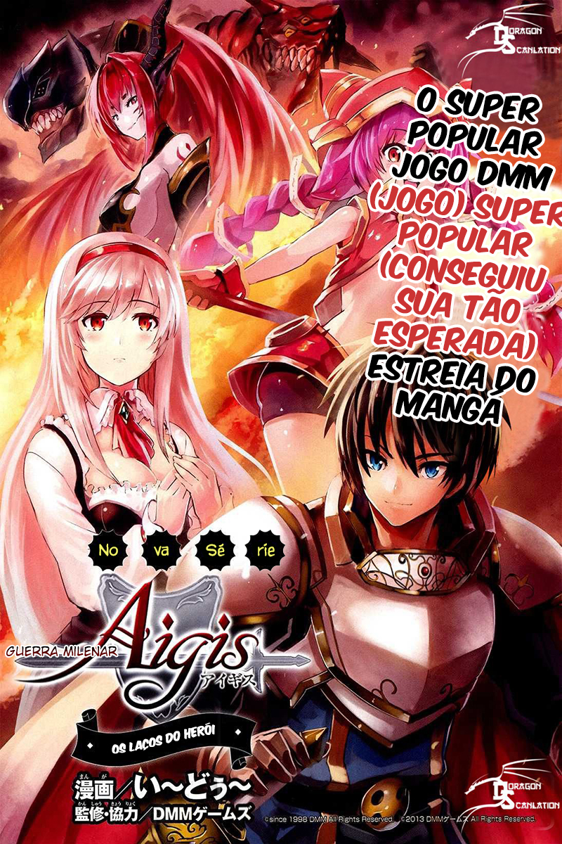 Sennen Sensou Aigis - Eiyuu no Kizuna 第2页