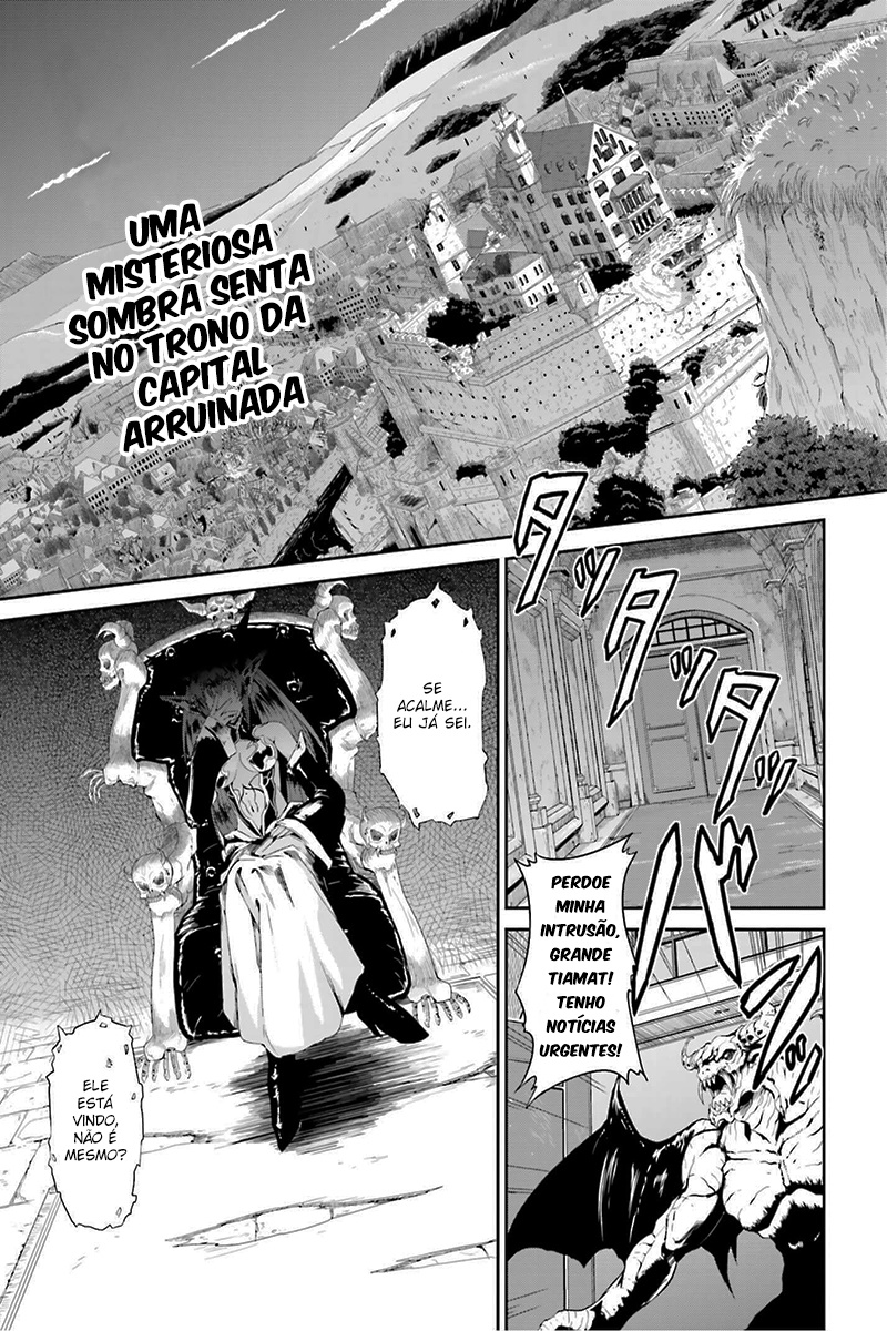 Sennen Sensou Aigis - Eiyuu no Kizuna 第3页