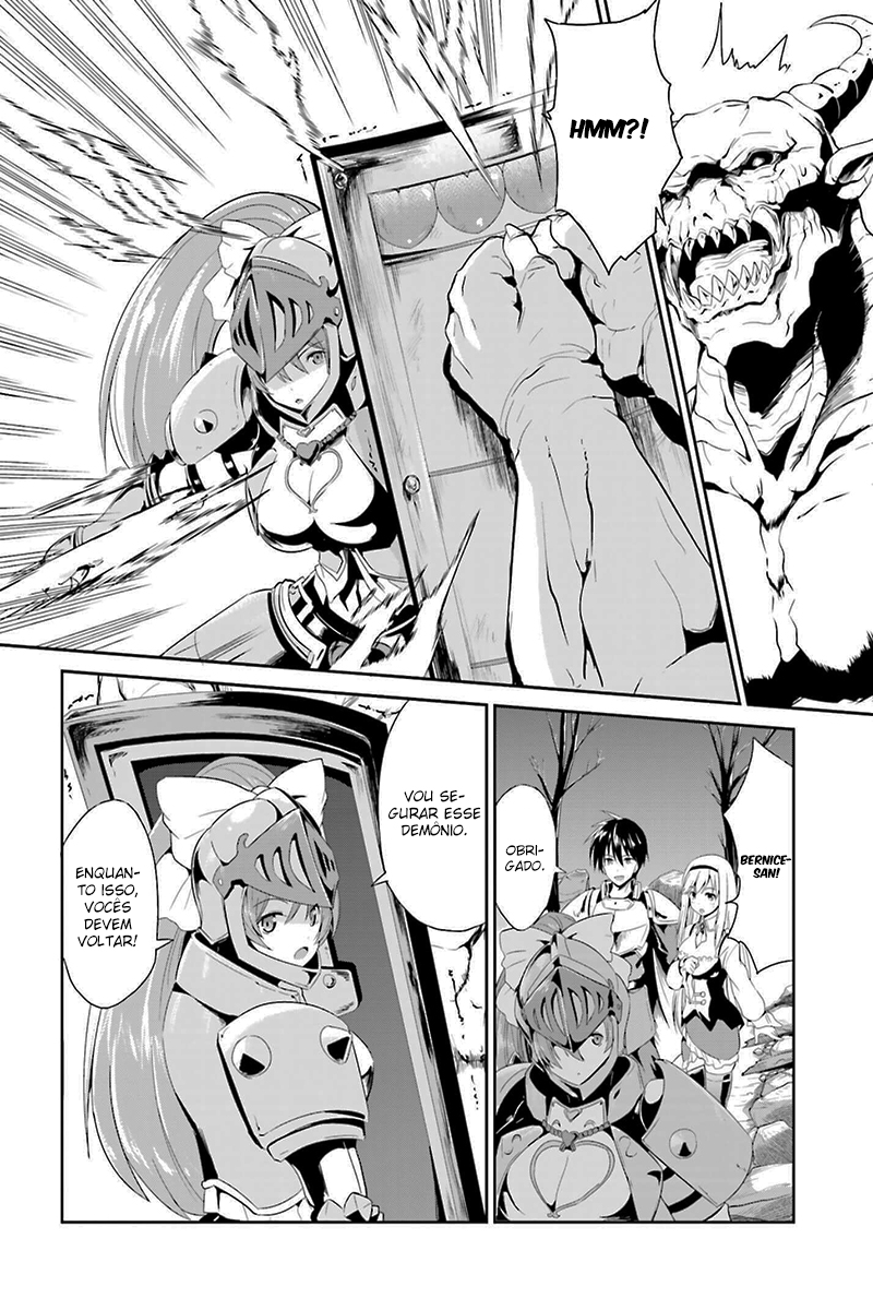 Sennen Sensou Aigis - Eiyuu no Kizuna 第8页