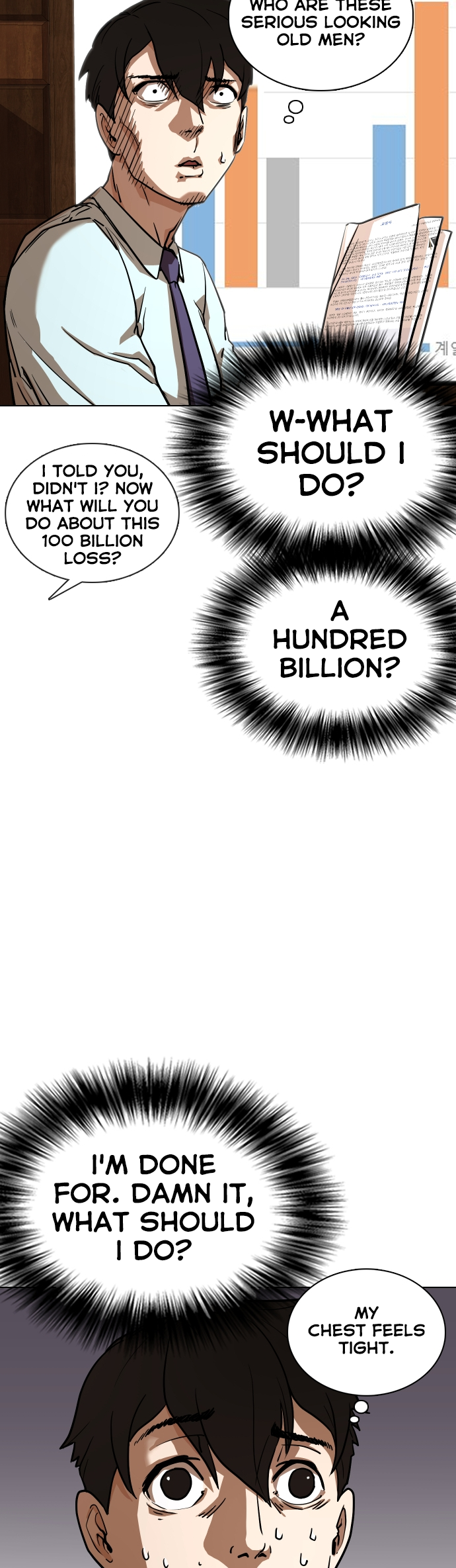 Tales of Greed Deep Macro [3] 第11页