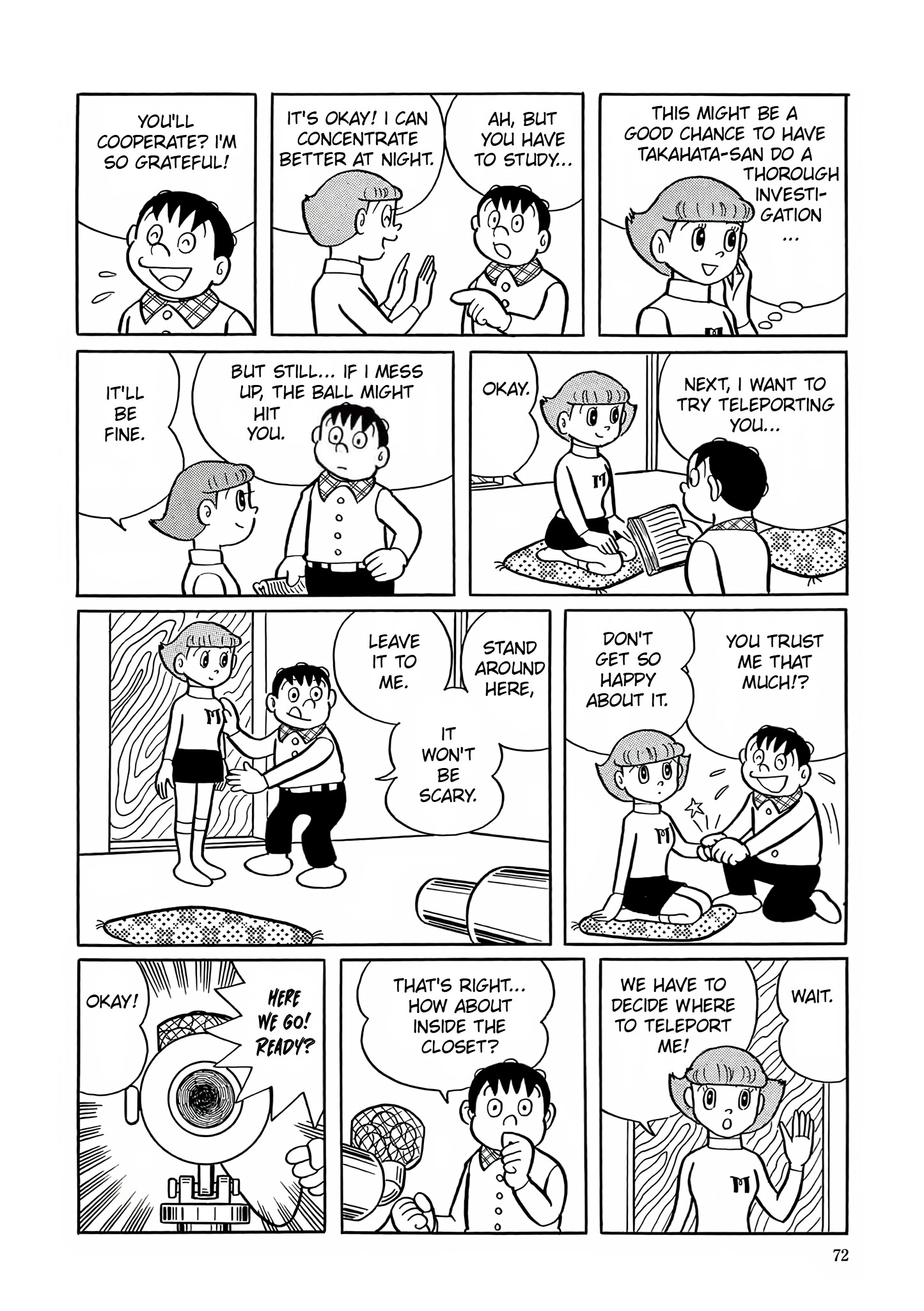 Esper Mami Studying Must Also be Done 第14页