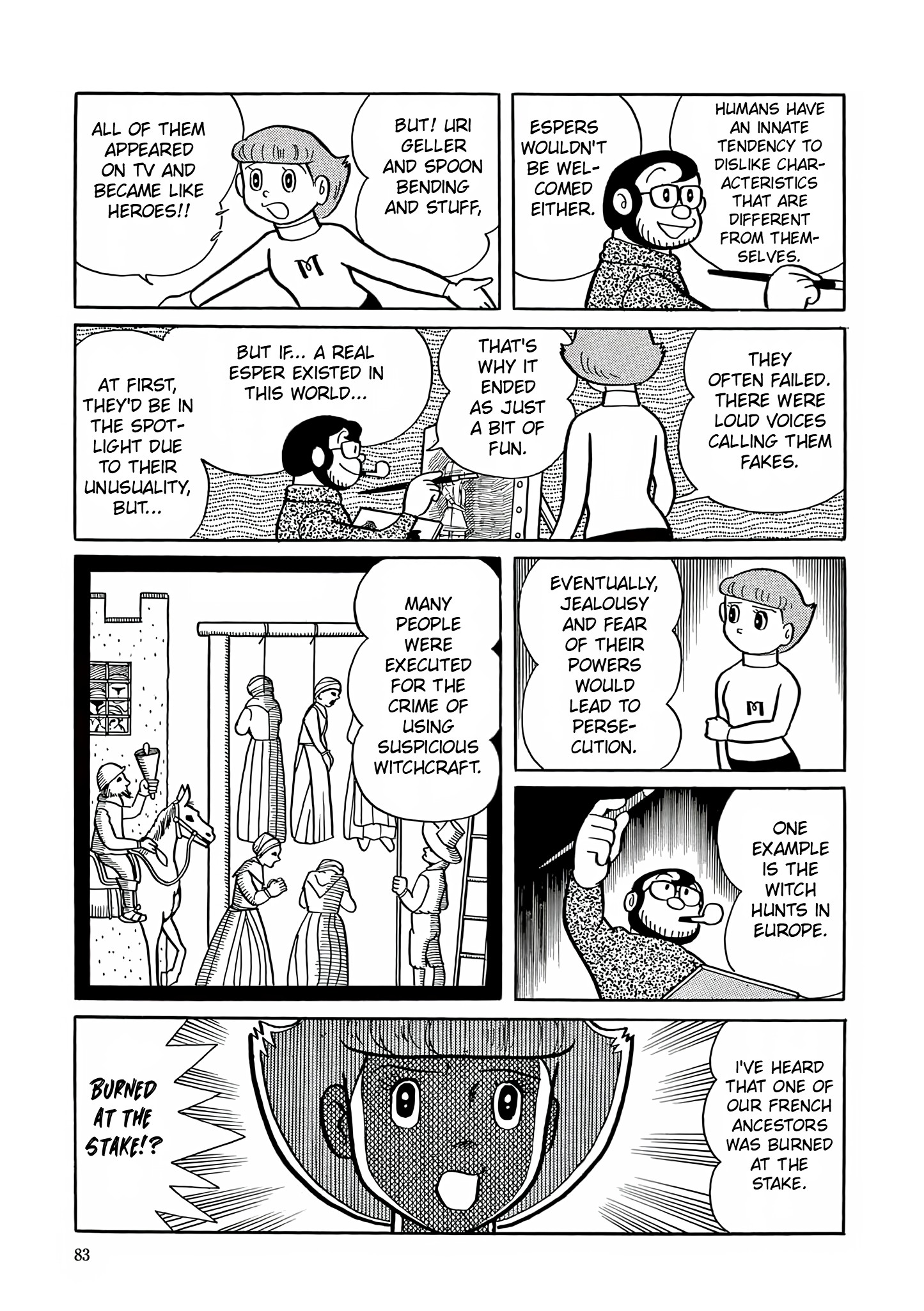 Esper Mami Studying Must Also be Done 第25页