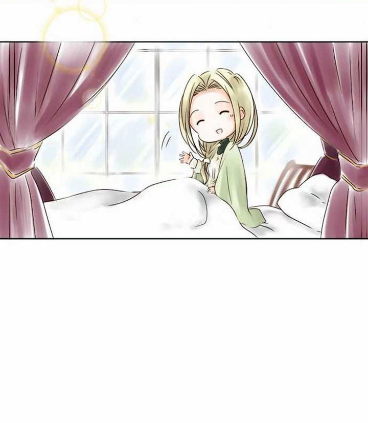 Bocchan to Maid Capitulo 1 第22页