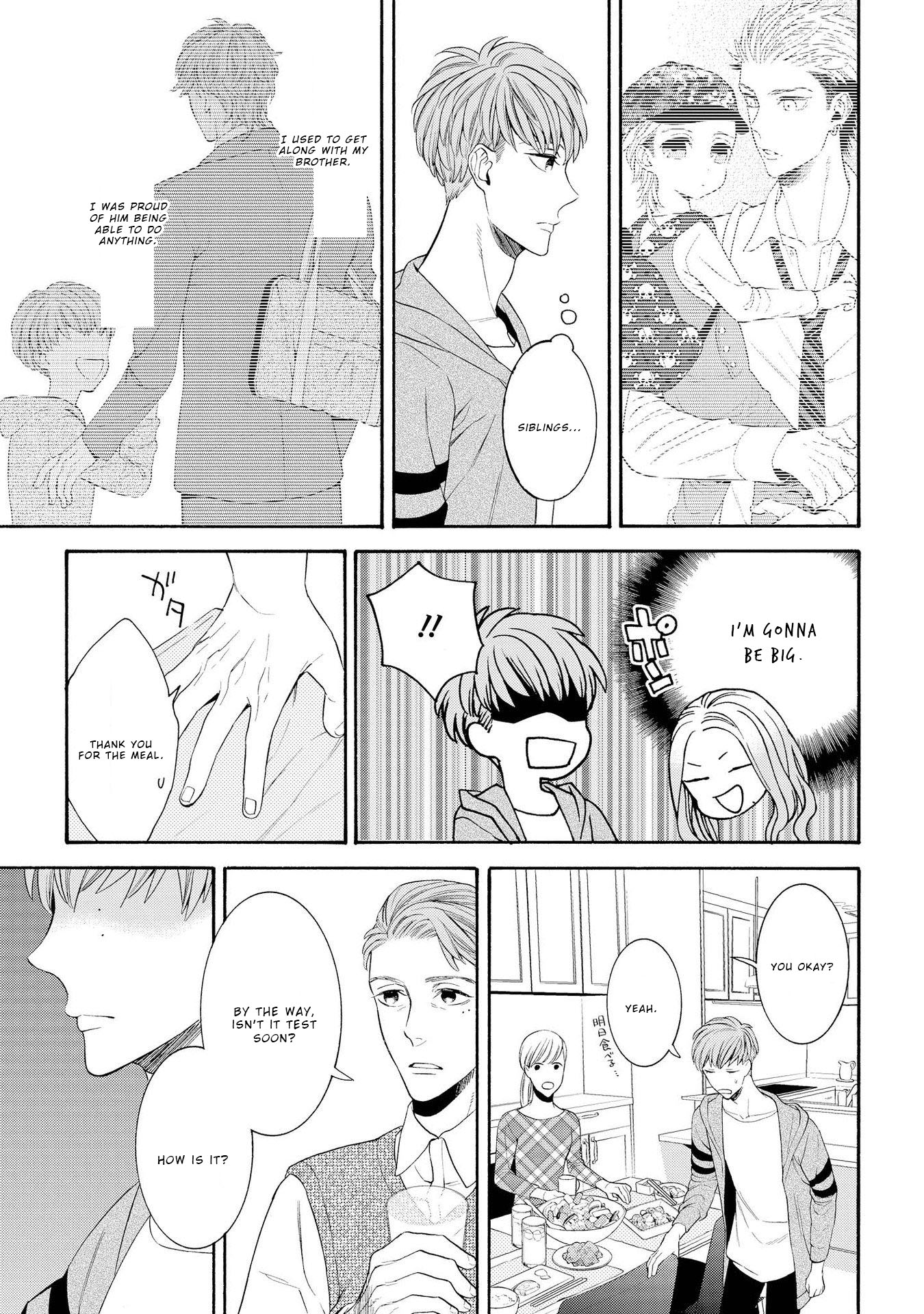 Ore no Kirai na Yankee-kun Ch. 3 第12页
