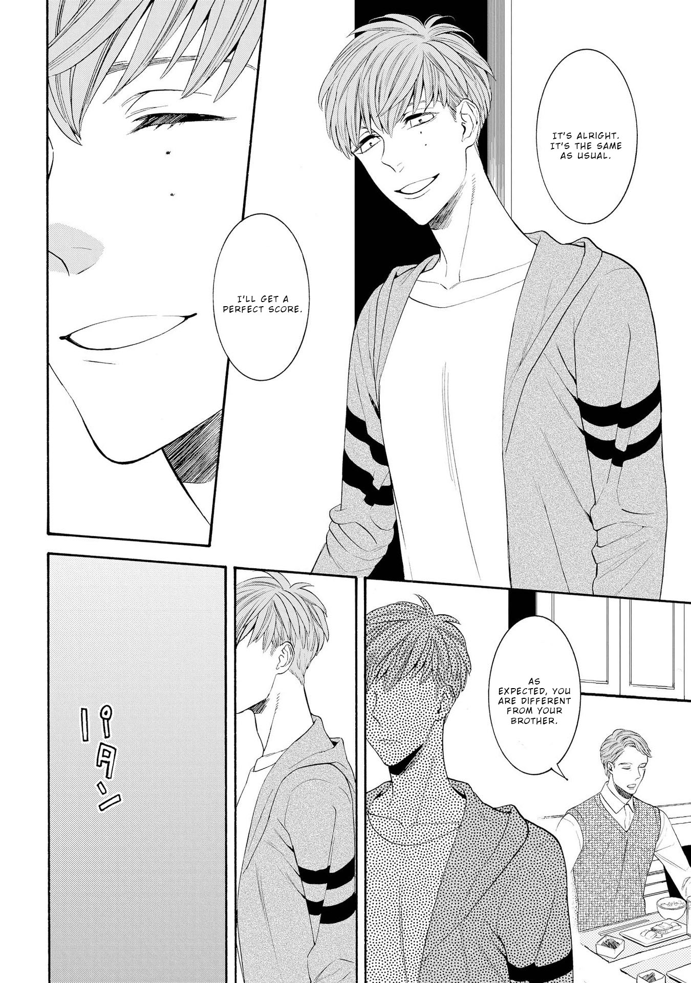 Ore no Kirai na Yankee-kun Ch. 3 第13页