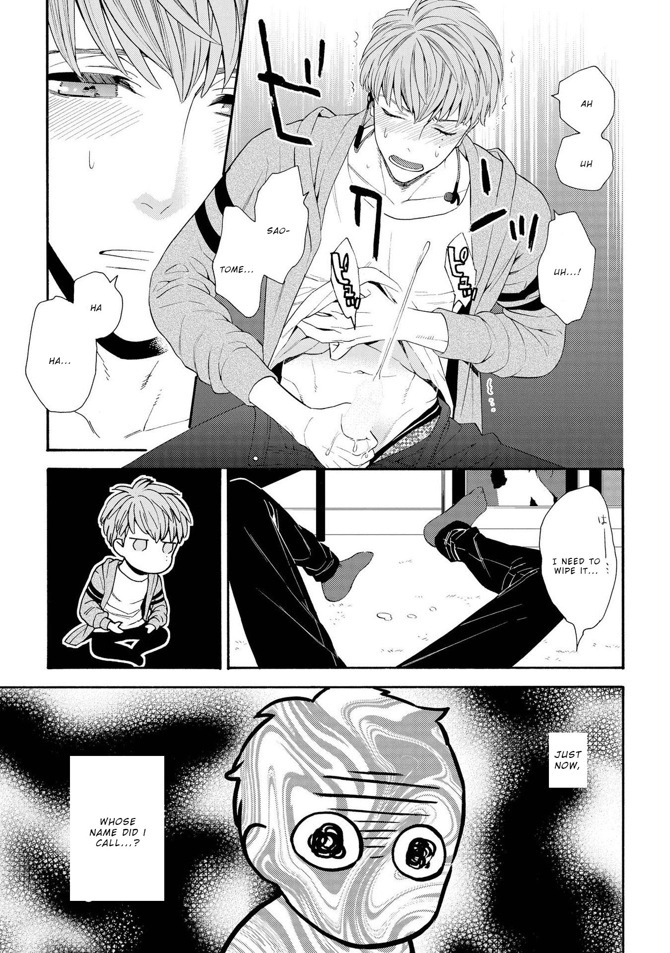 Ore no Kirai na Yankee-kun Ch. 3 第18页