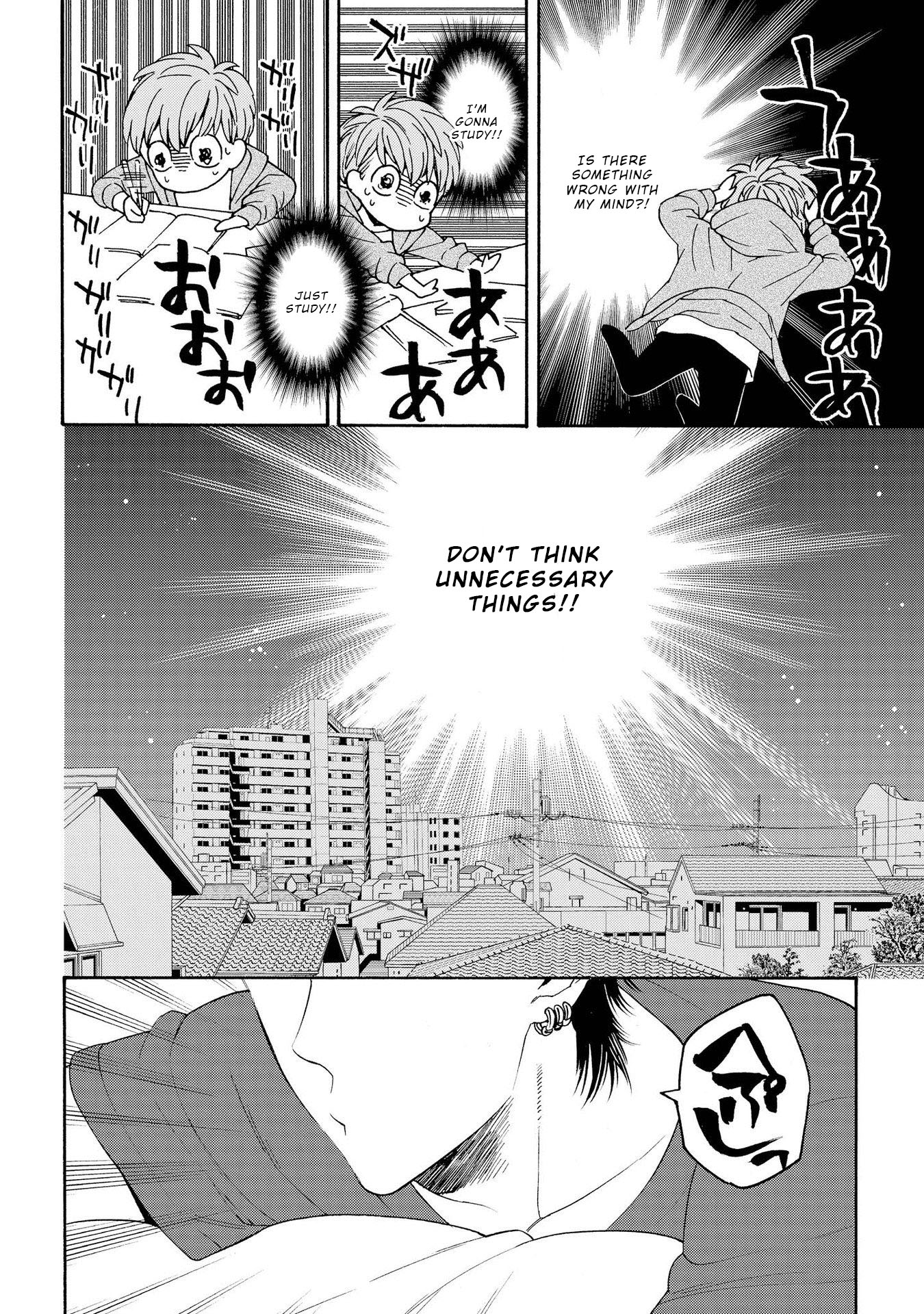 Ore no Kirai na Yankee-kun Ch. 3 第19页