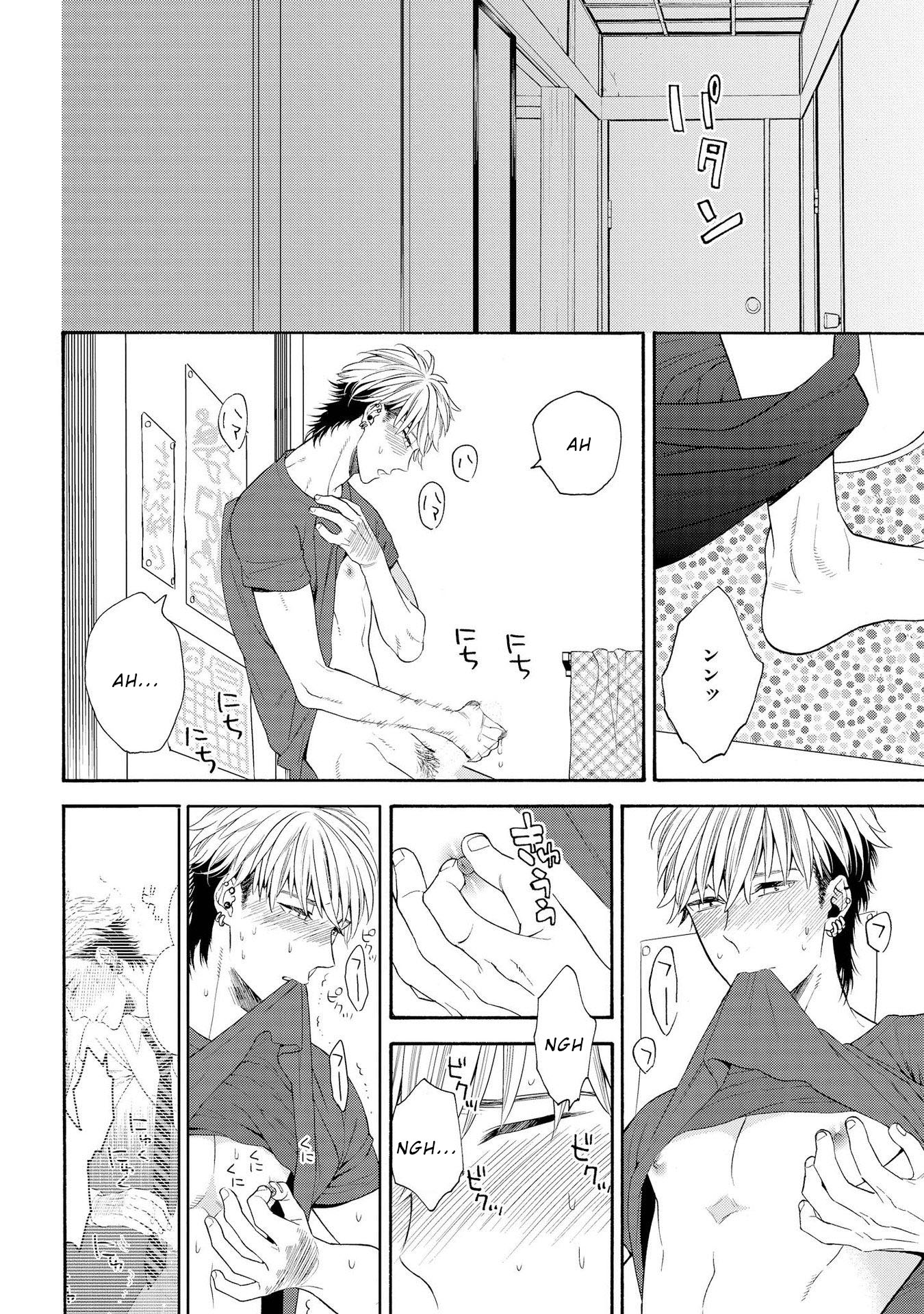 Ore no Kirai na Yankee-kun Ch. 3 第21页