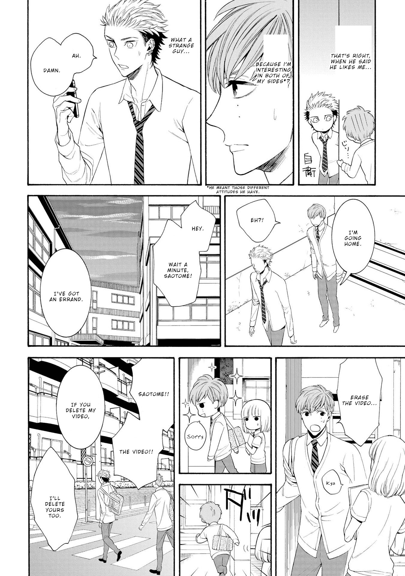 Ore no Kirai na Yankee-kun Ch. 3 第6页