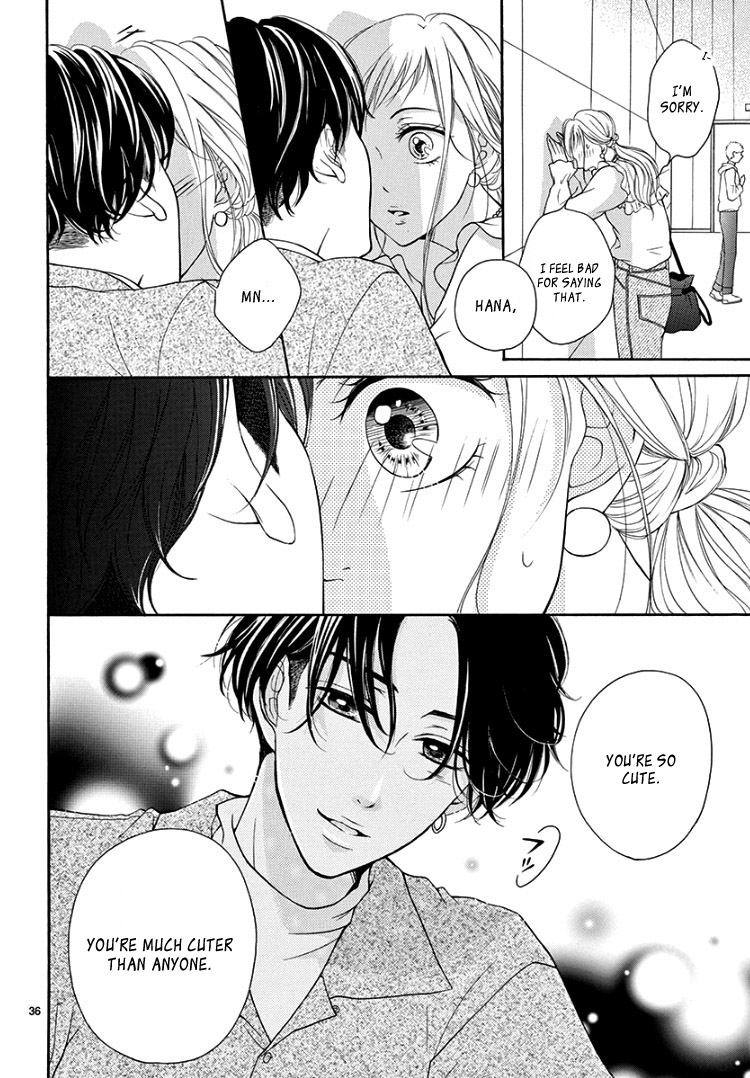 Hey Miss, Don't You Know? Vol. 1 Ch. 3 第40页