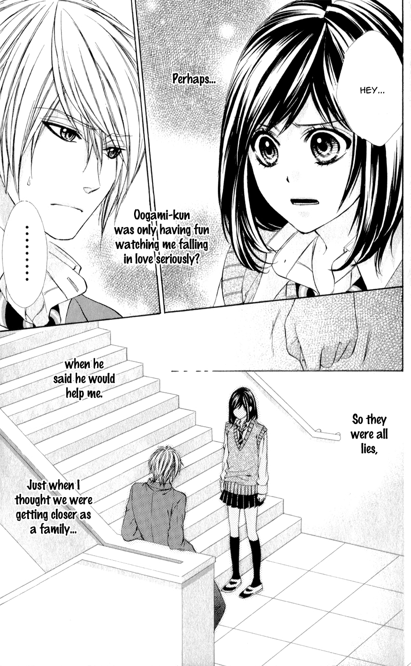 Kedamono Kareshi Vol. 1 Ch. 6 第15页