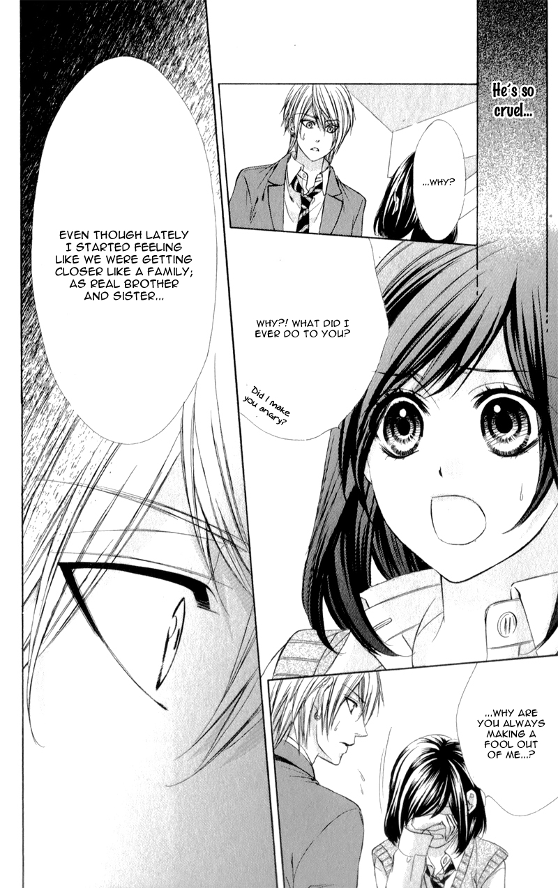 Kedamono Kareshi Vol. 1 Ch. 6 第16页