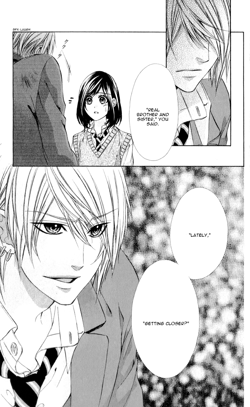 Kedamono Kareshi Vol. 1 Ch. 6 第17页