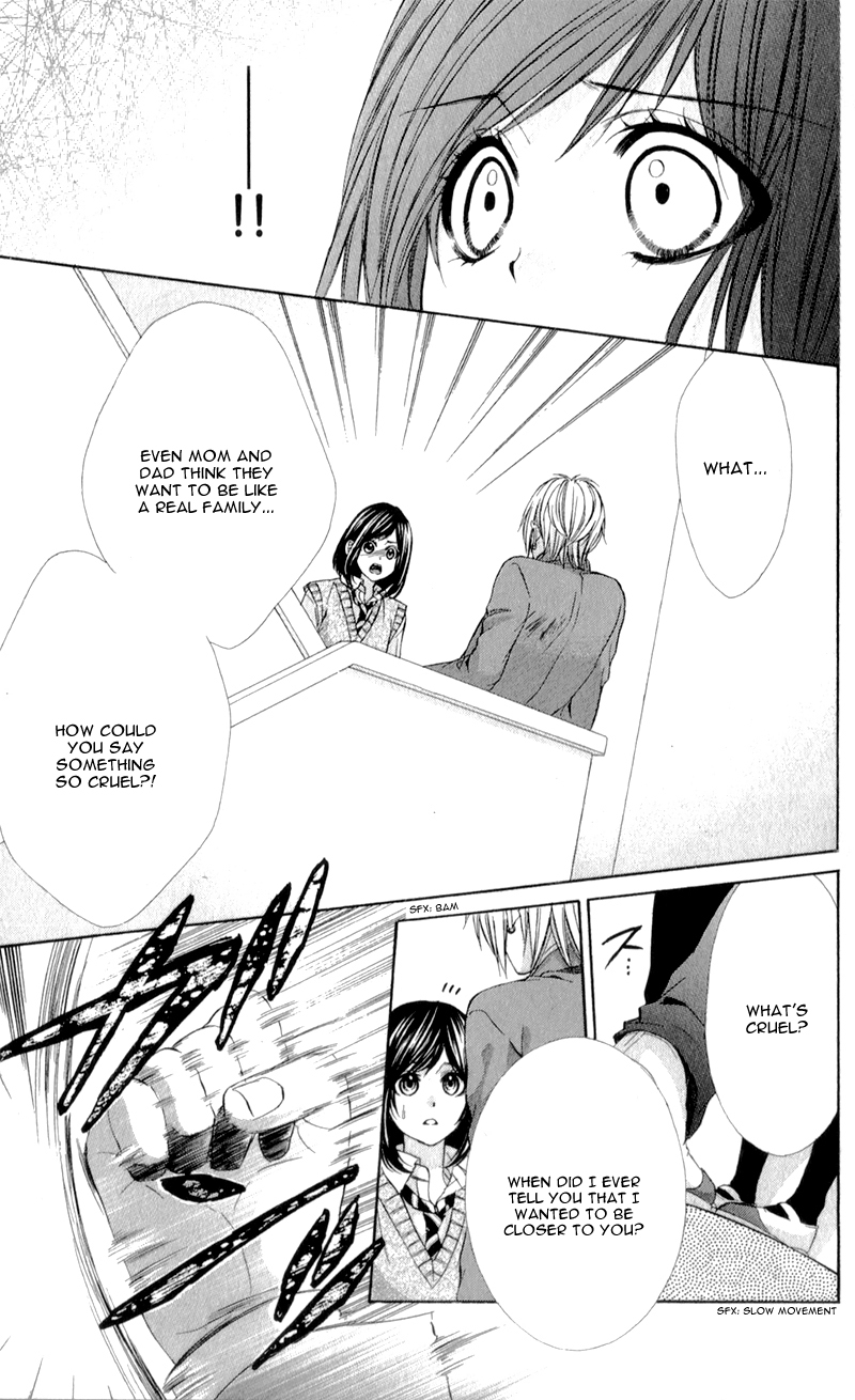 Kedamono Kareshi Vol. 1 Ch. 6 第19页