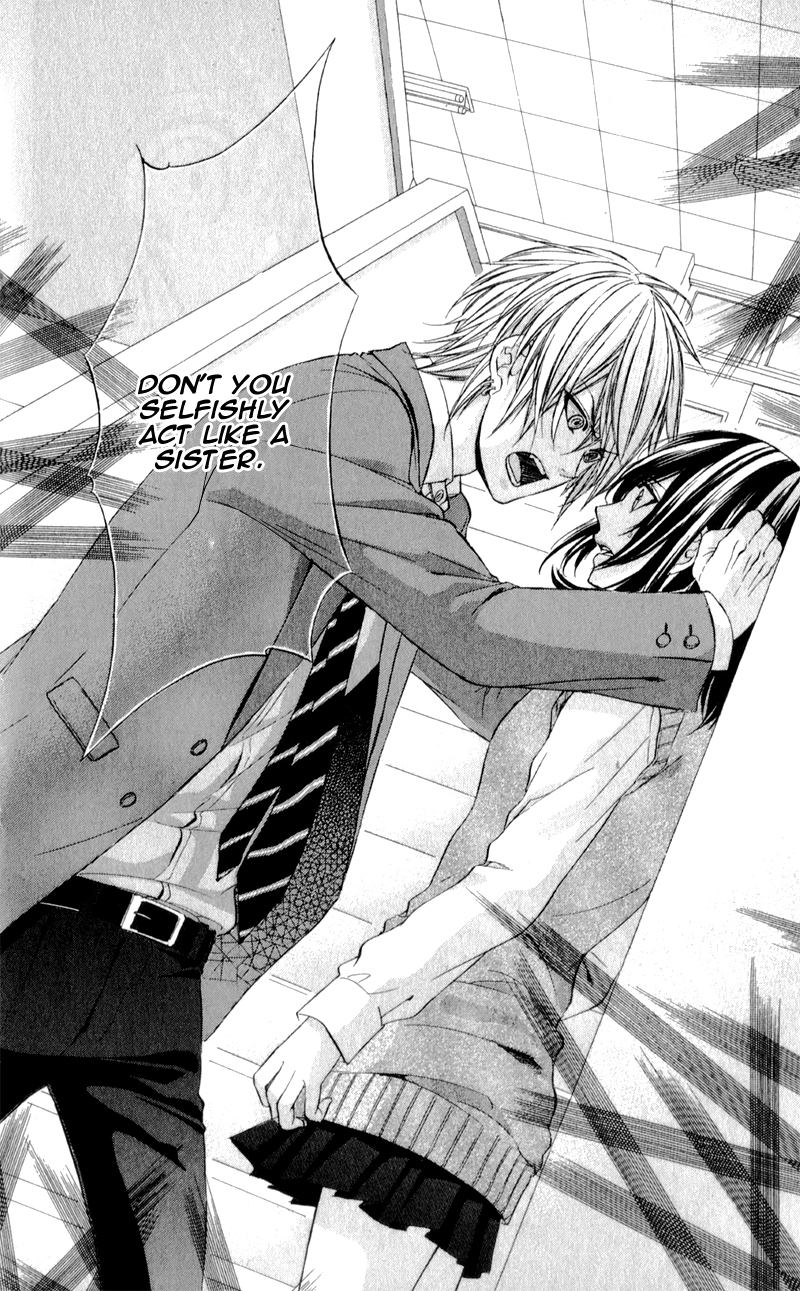 Kedamono Kareshi Vol. 1 Ch. 6 第20页