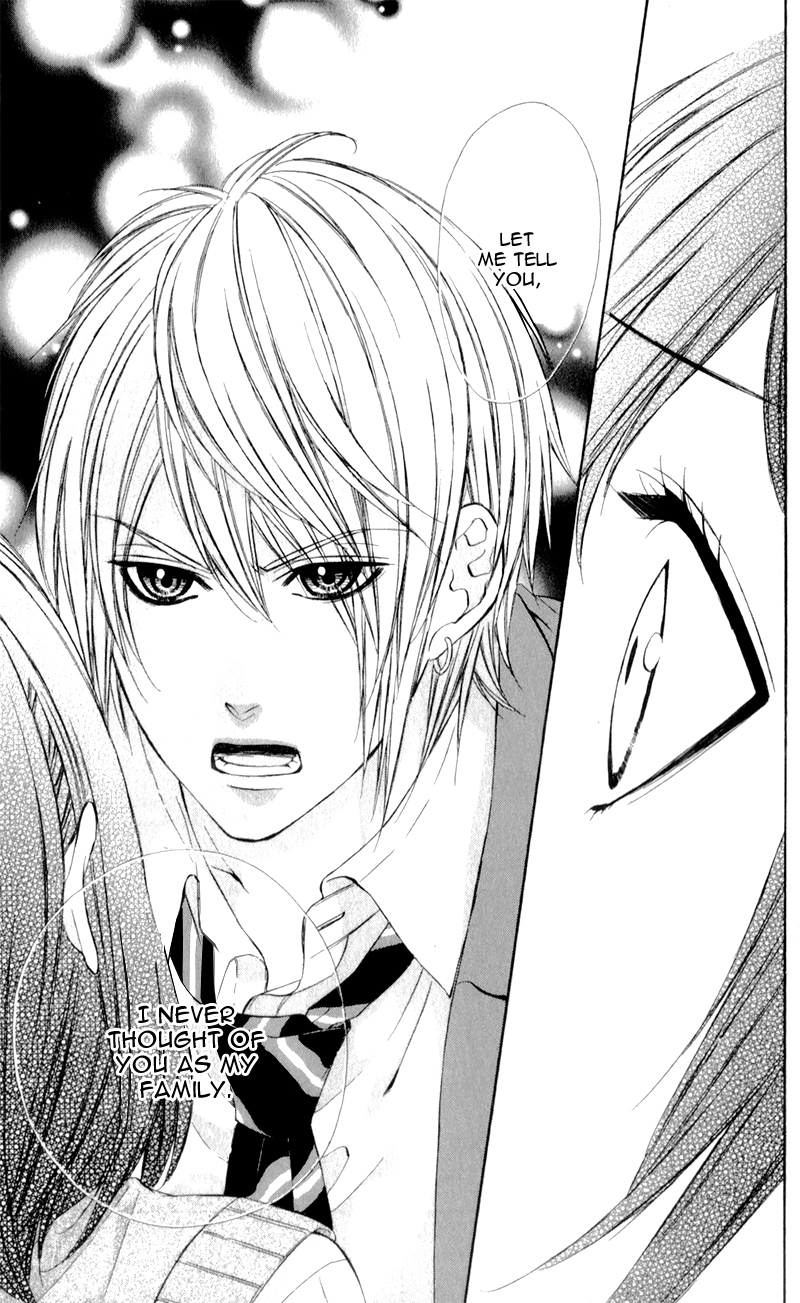 Kedamono Kareshi Vol. 1 Ch. 6 第21页