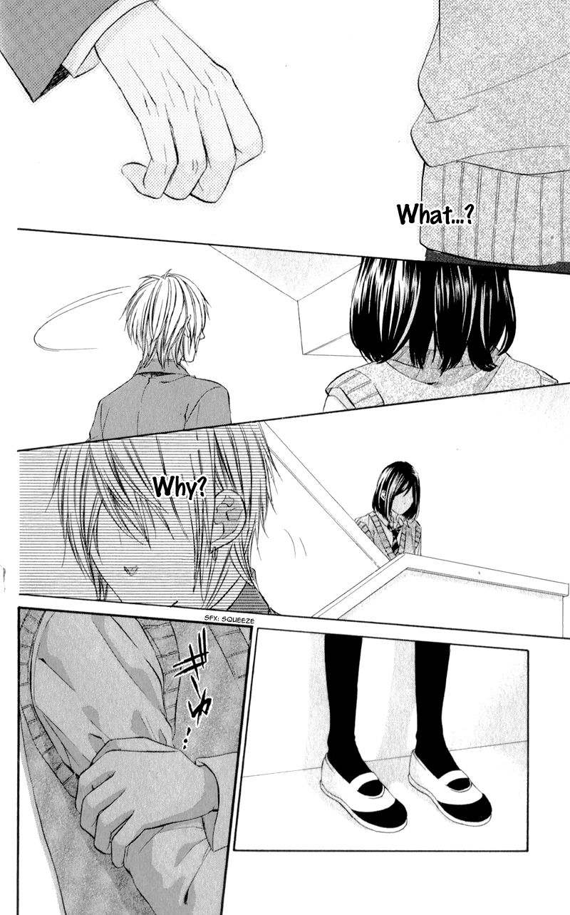 Kedamono Kareshi Vol. 1 Ch. 6 第22页