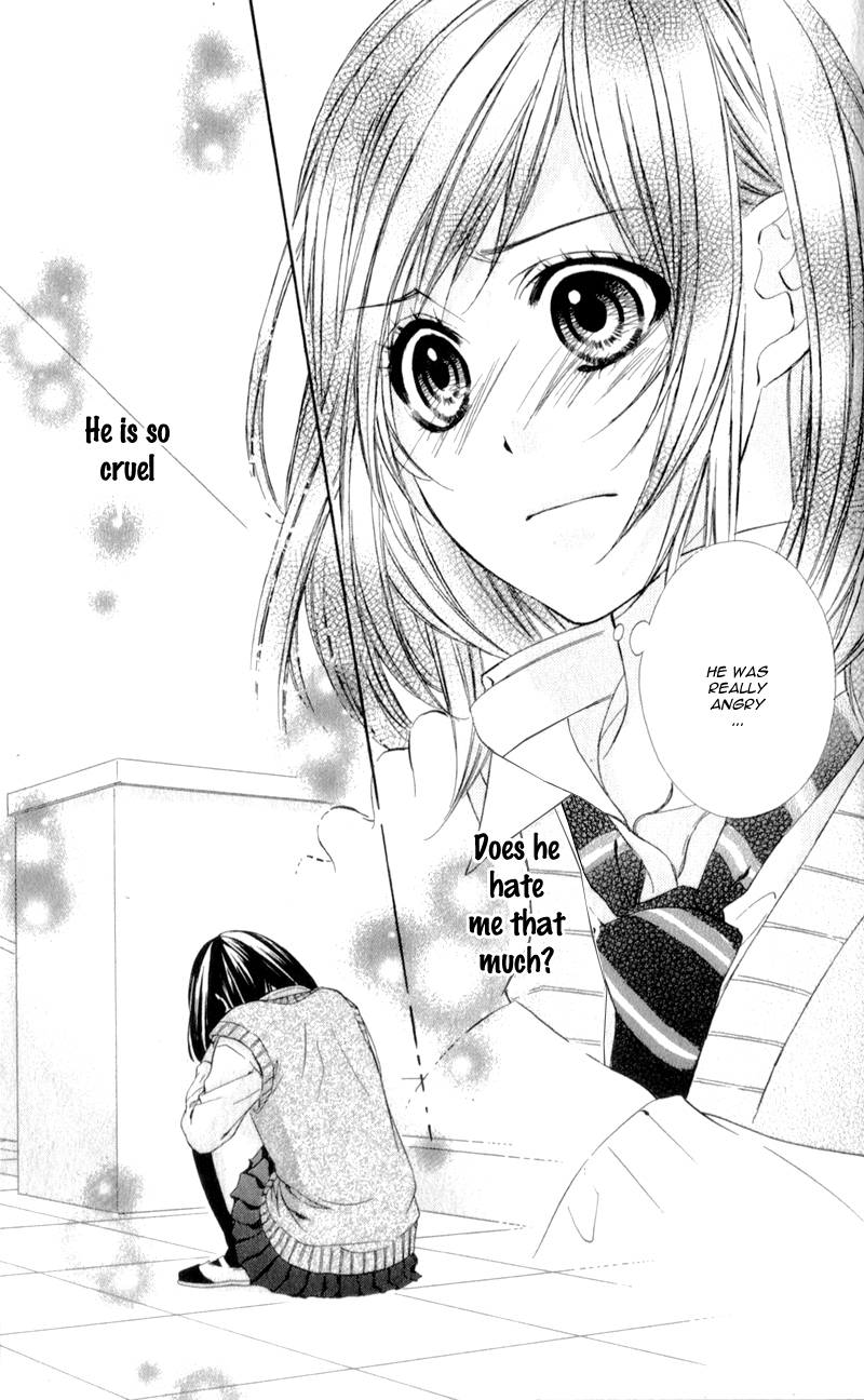 Kedamono Kareshi Vol. 1 Ch. 6 第23页