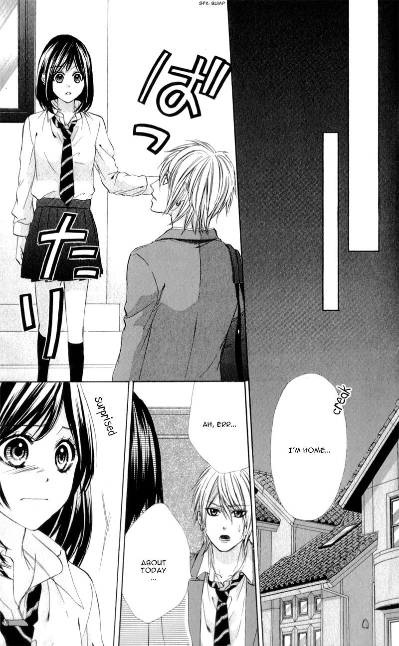 Kedamono Kareshi Vol. 1 Ch. 6 第25页